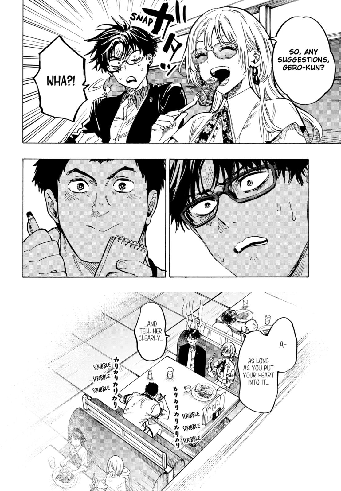 MARRIAGE TOXIN Chap 48 - Next Chap 49