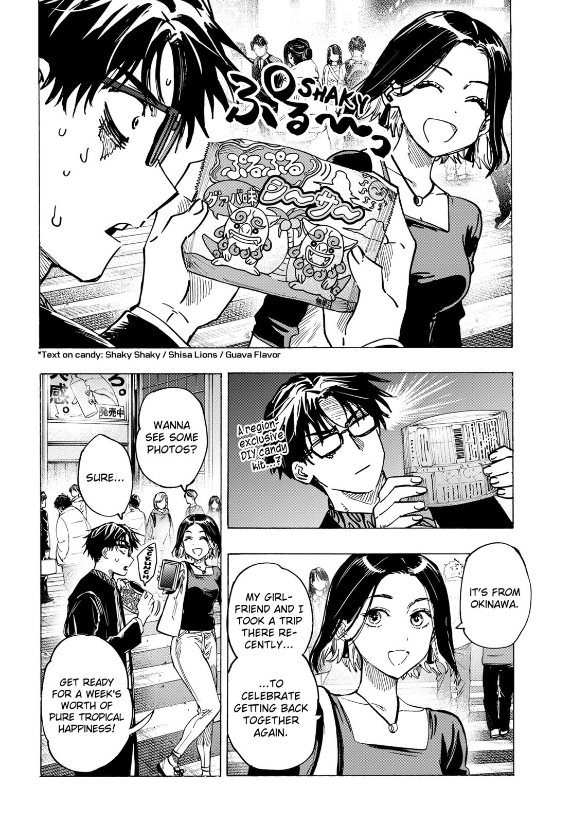 MARRIAGE TOXIN Chap 49 - Next Chap 50
