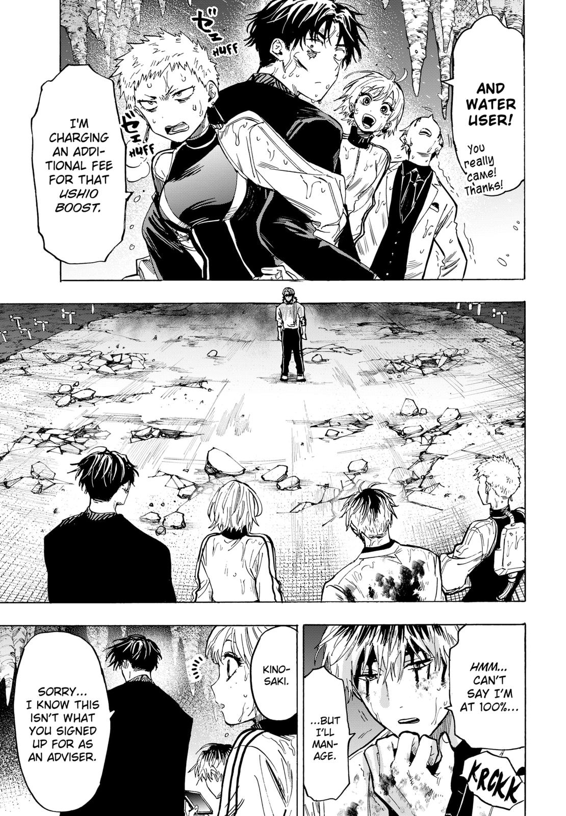 MARRIAGE TOXIN Chap 40 - Next Chap 41