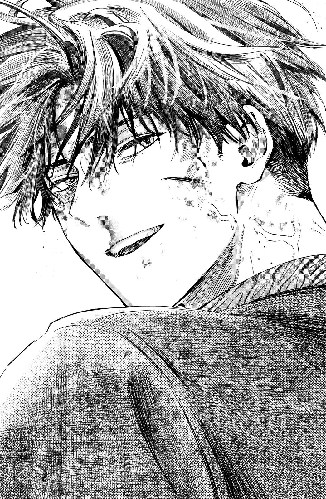 MARRIAGE TOXIN Chap 41 - Next Chap 42
