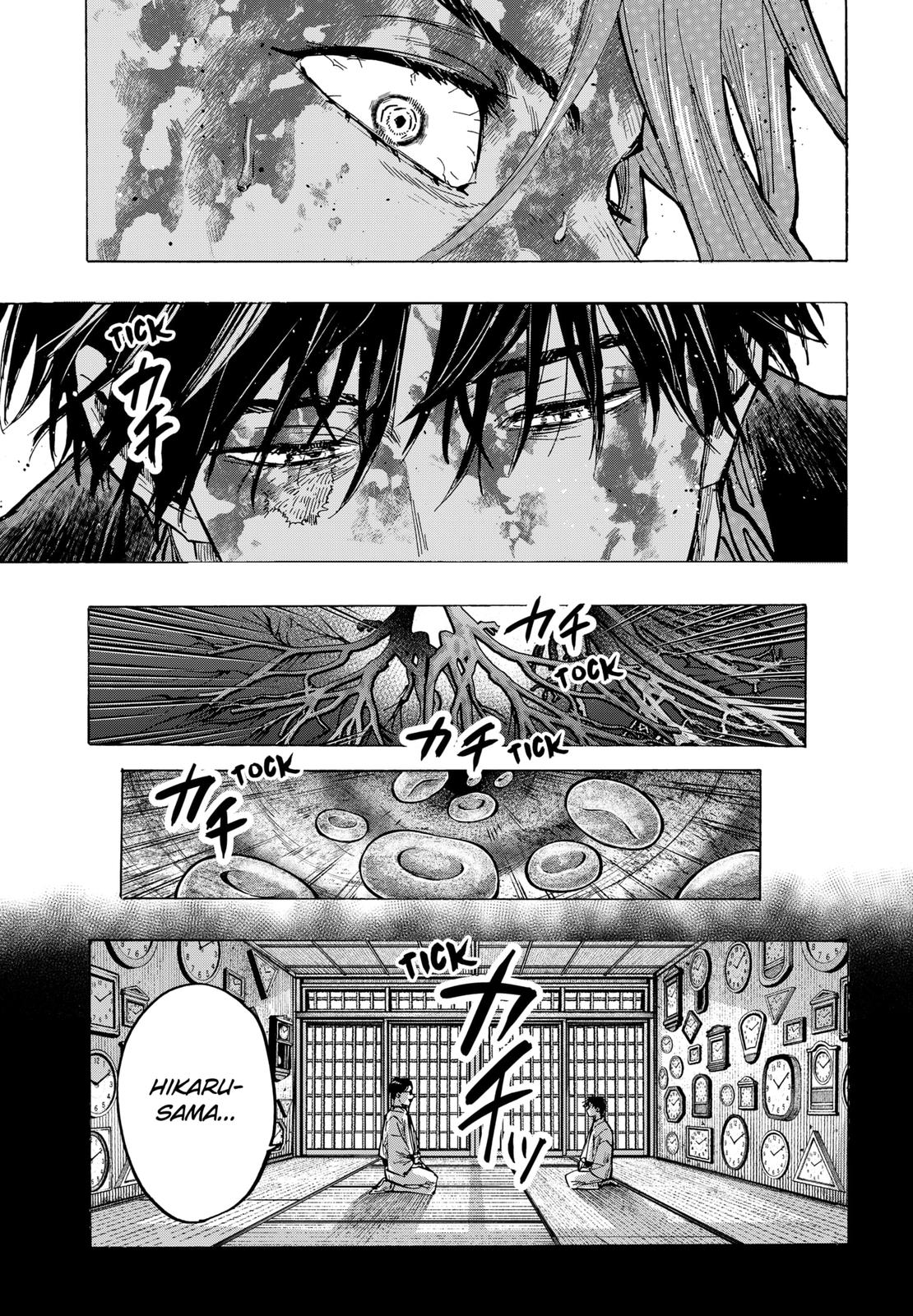 MARRIAGE TOXIN Chap 41 - Next Chap 42