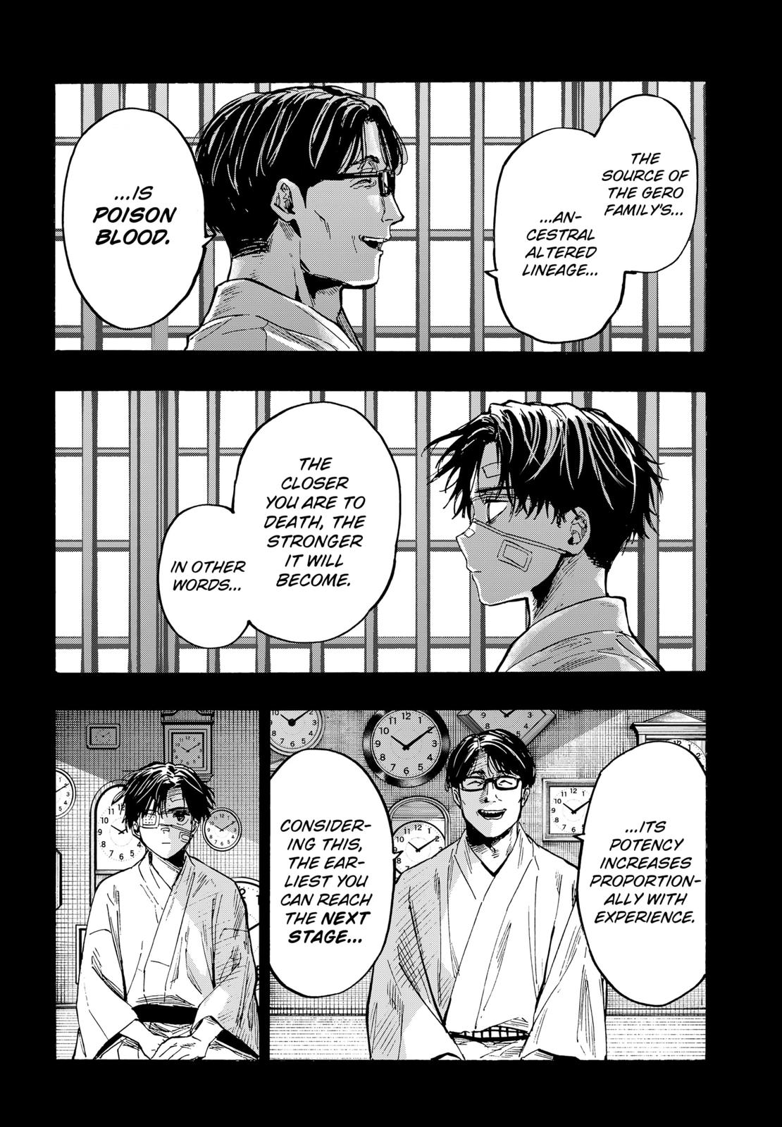 MARRIAGE TOXIN Chap 41 - Next Chap 42