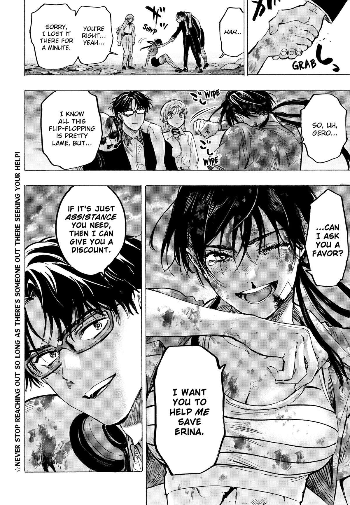 MARRIAGE TOXIN Chap 57 - Next Chap 58