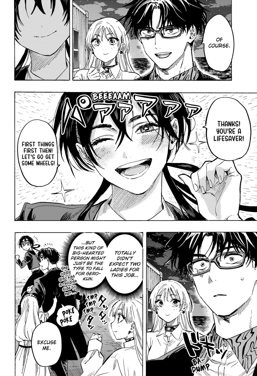 MARRIAGE TOXIN Chap 54 - Next Chap 55