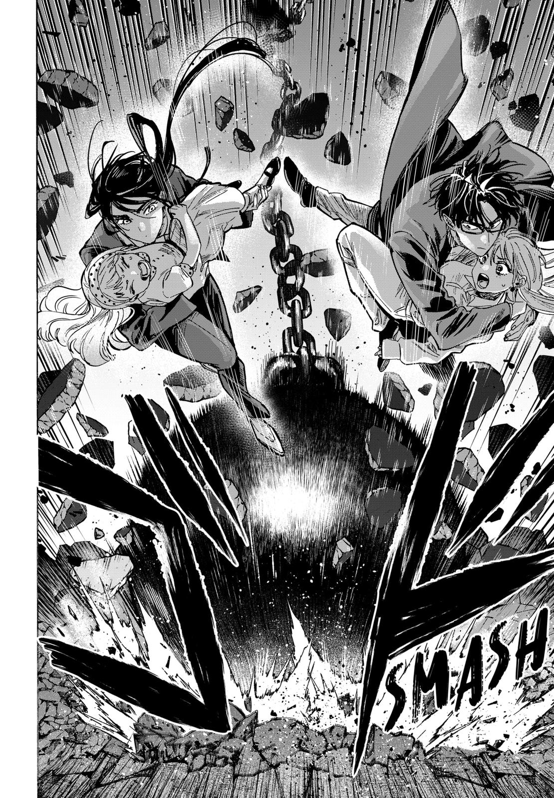 MARRIAGE TOXIN Chap 54 - Next Chap 55