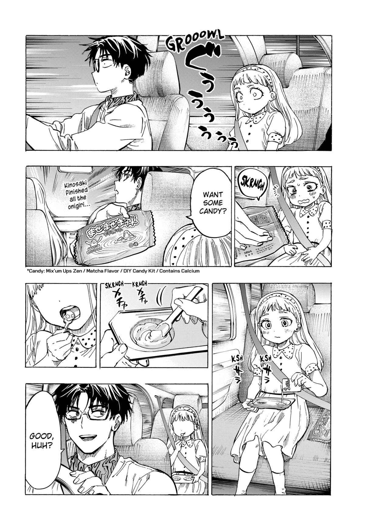 MARRIAGE TOXIN Chap 56 - Next Chap 57