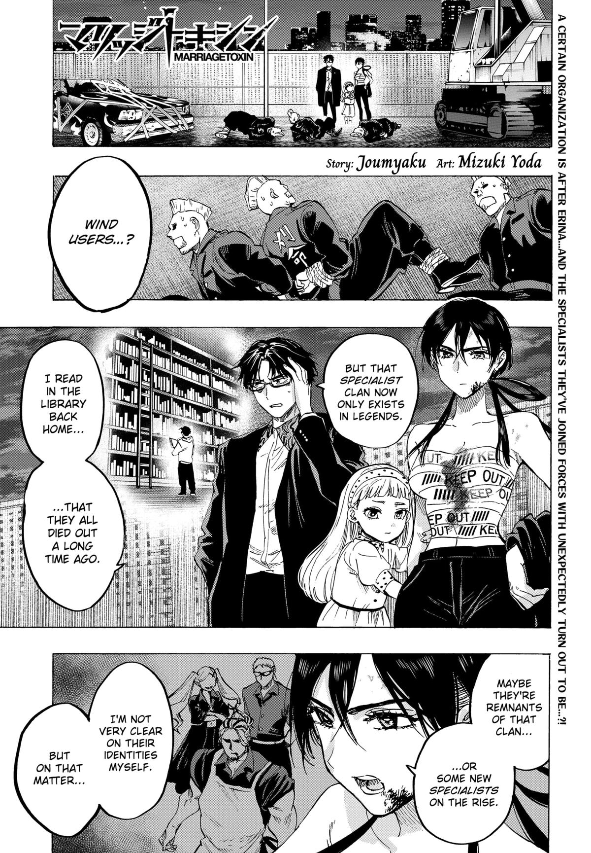 MARRIAGE TOXIN Chap 56 - Next Chap 57