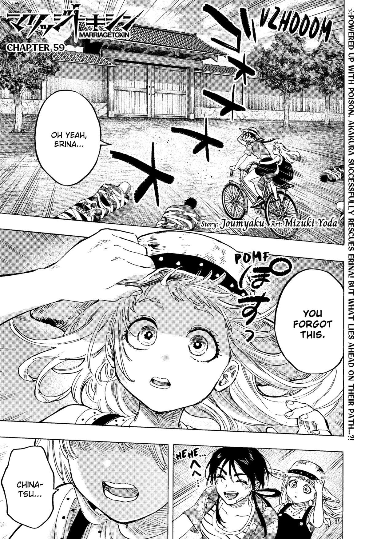MARRIAGE TOXIN Chap 59 - Next Chap 60