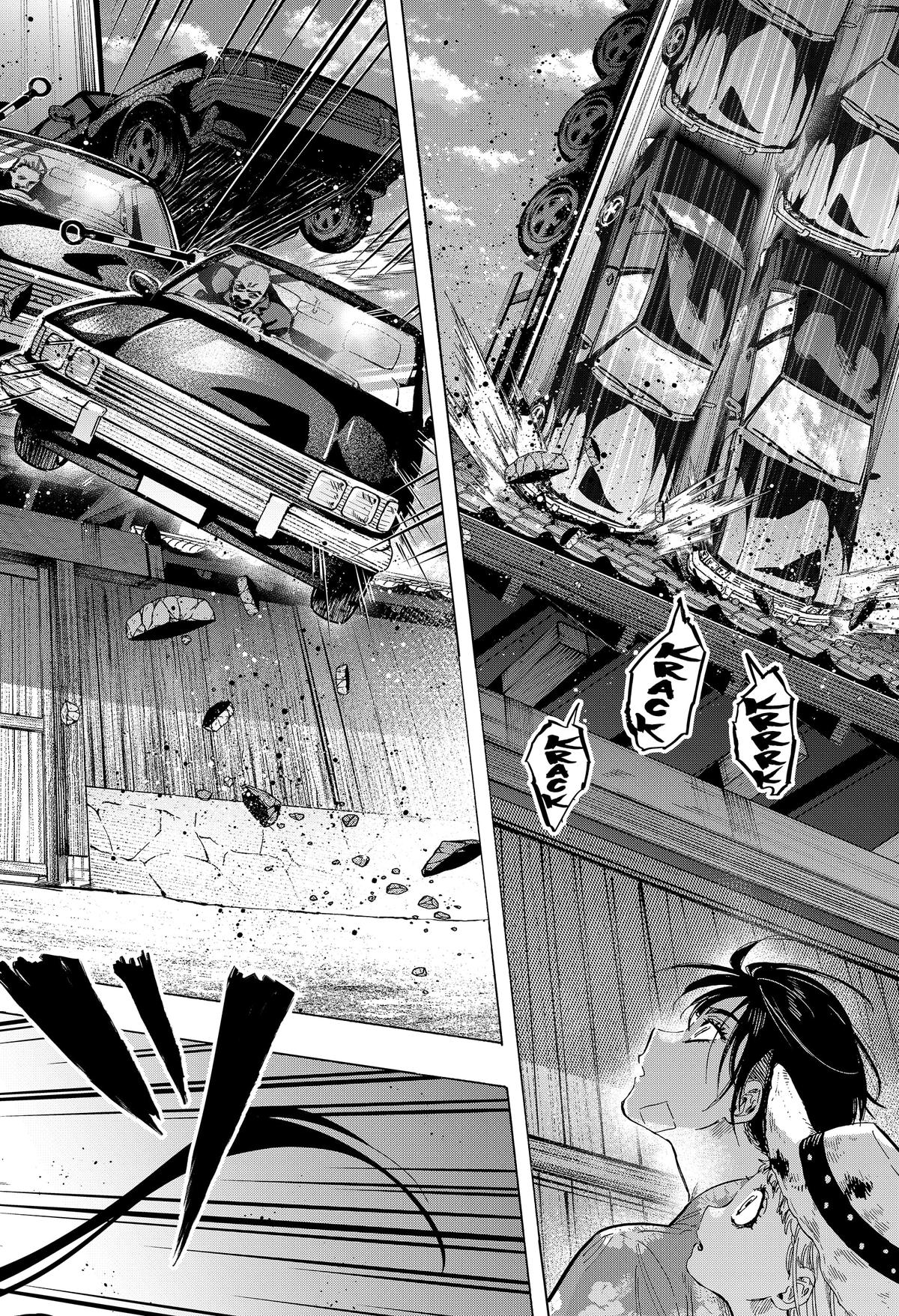 MARRIAGE TOXIN Chap 59 - Next Chap 60