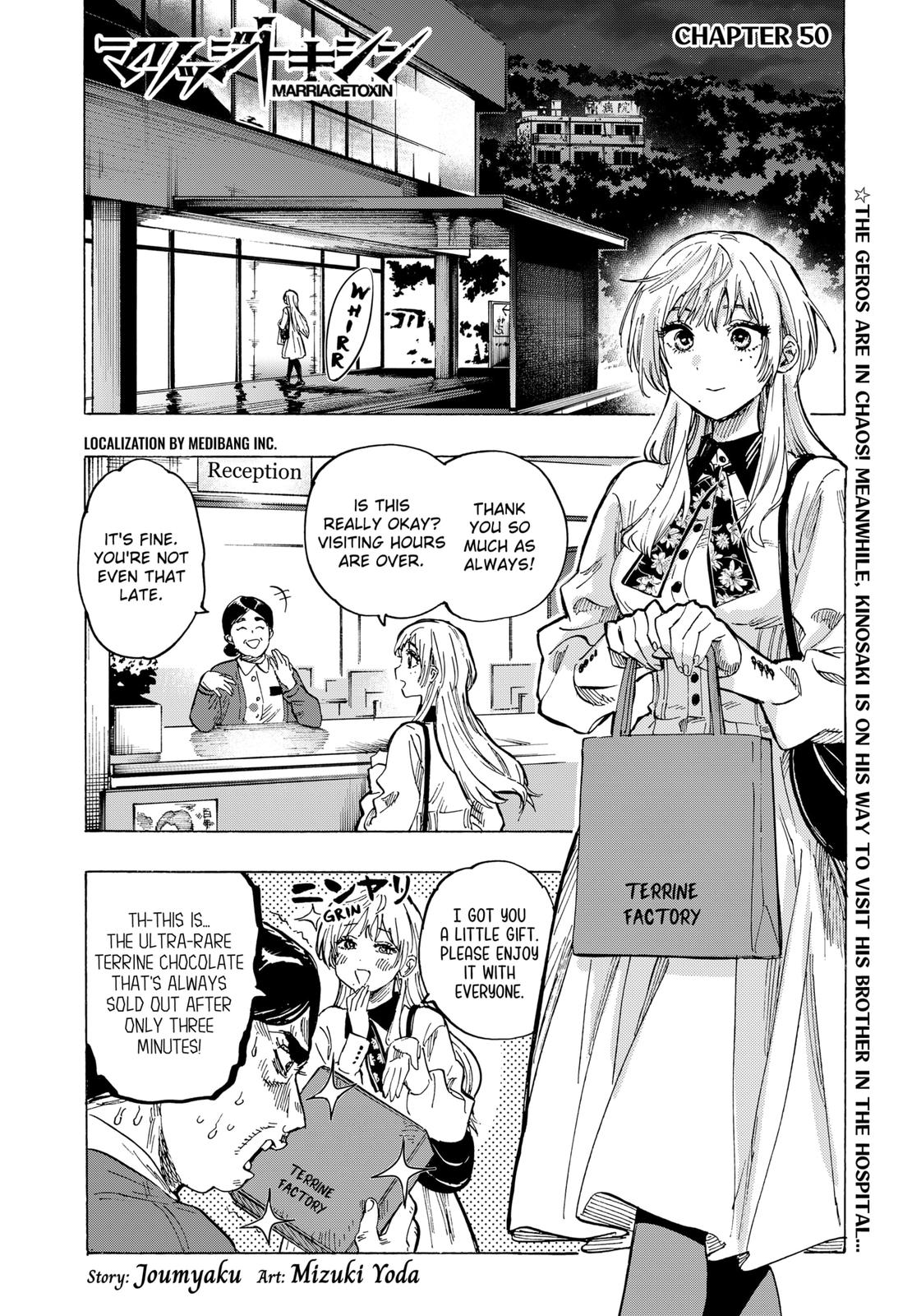 MARRIAGE TOXIN Chap 50 - Next Chap 51