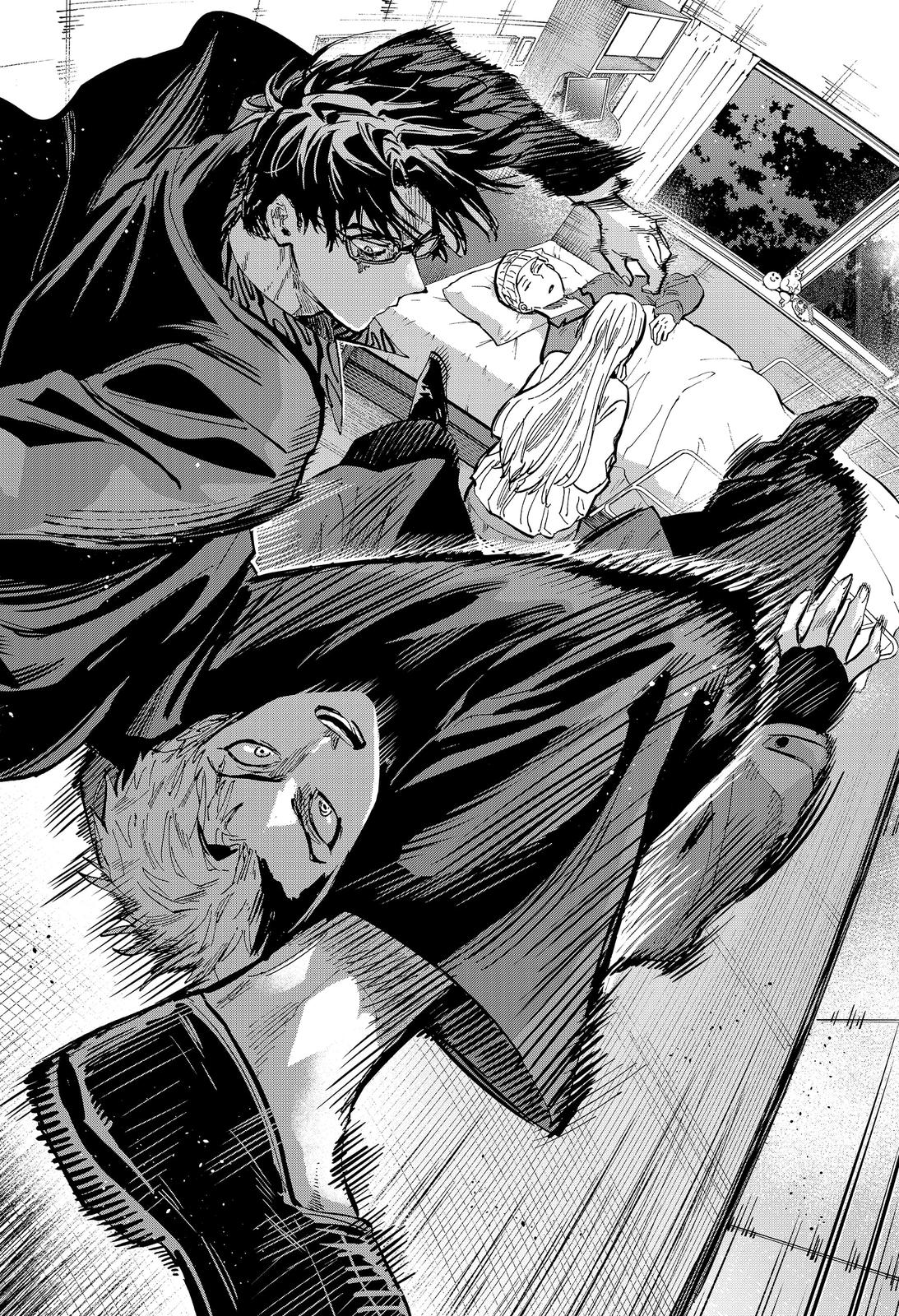 MARRIAGE TOXIN Chap 50 - Next Chap 51