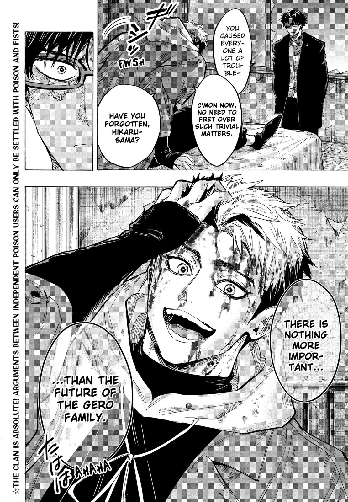 MARRIAGE TOXIN Chap 50 - Next Chap 51