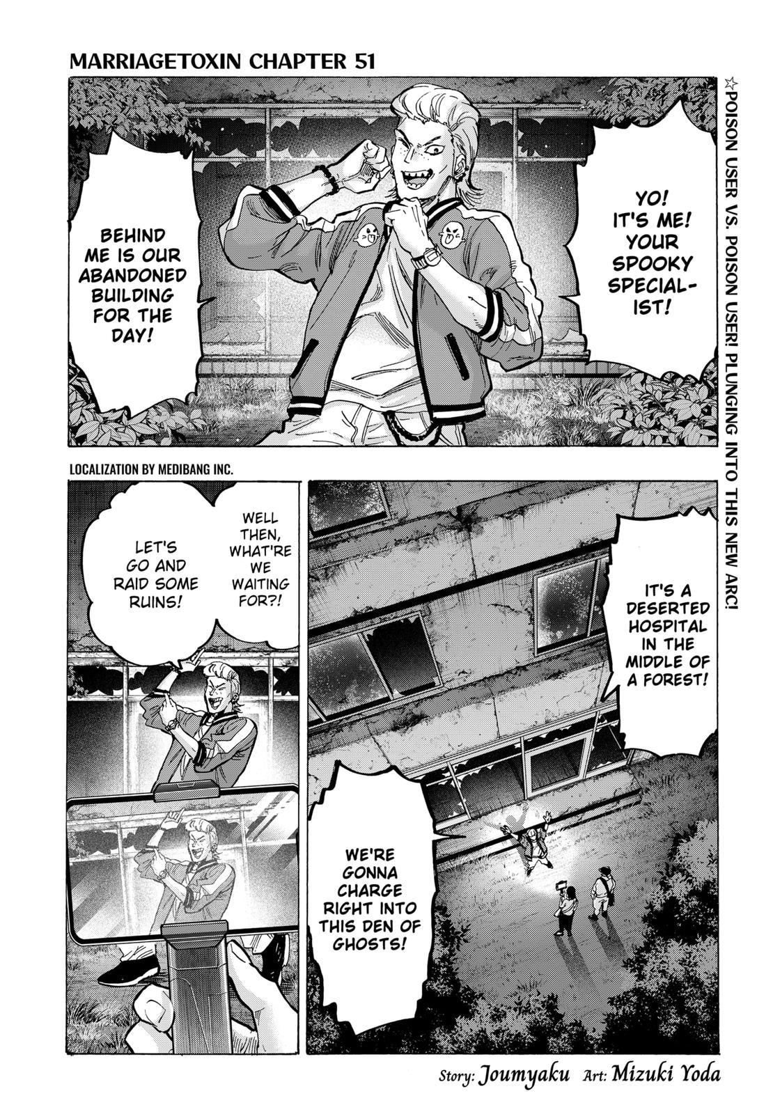 MARRIAGE TOXIN Chap 51 - Next Chap 52