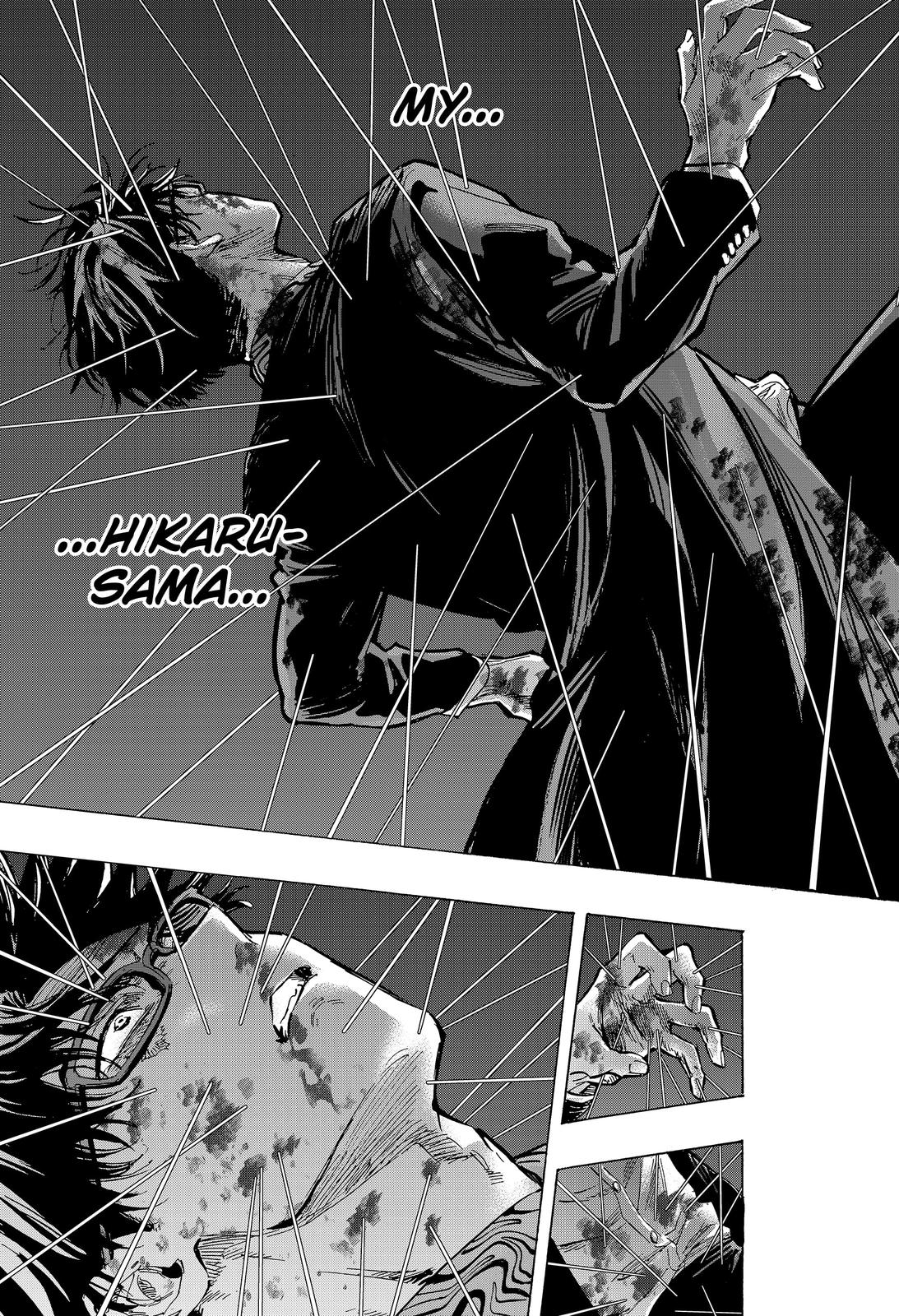 MARRIAGE TOXIN Chap 51 - Next Chap 52