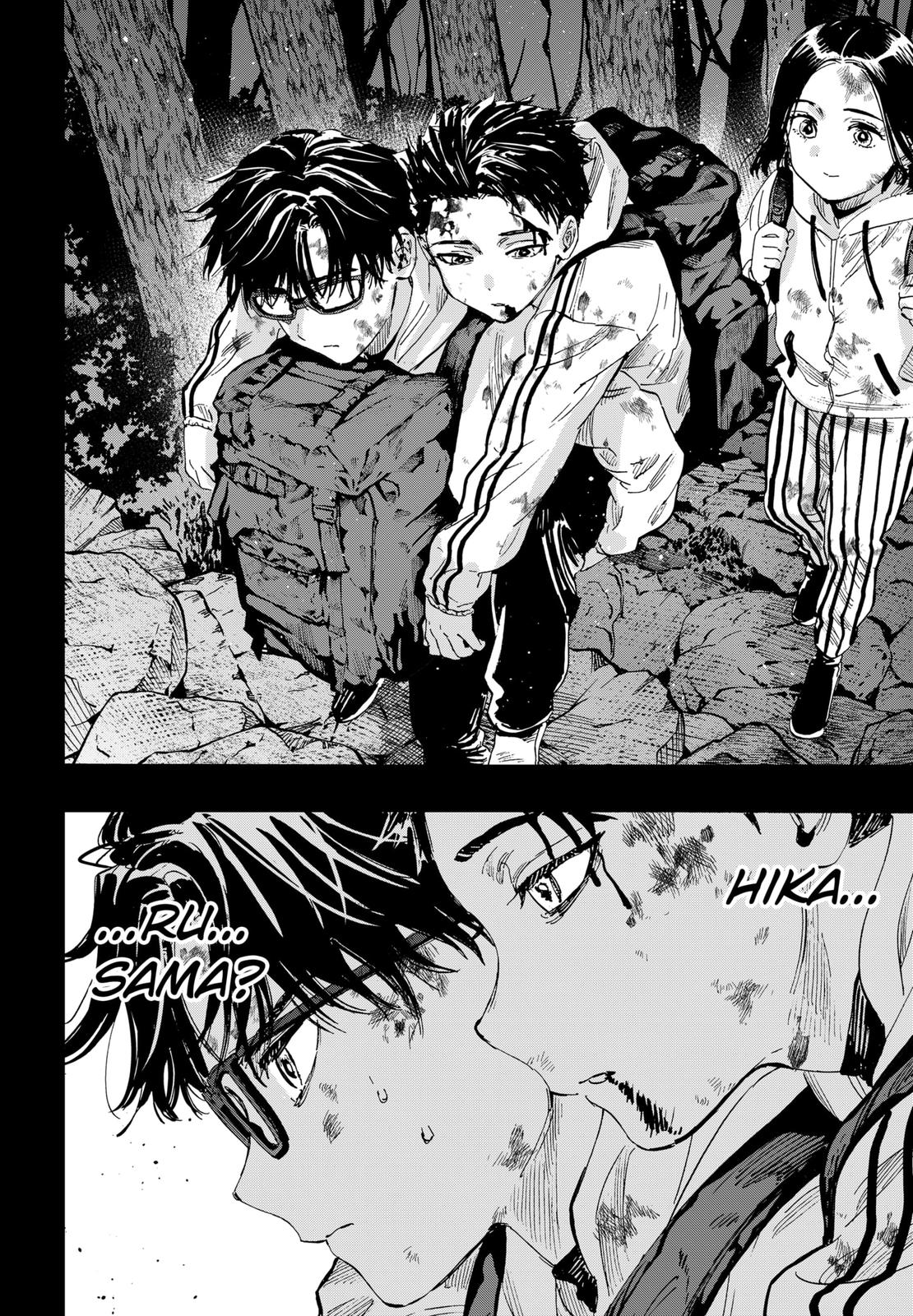 MARRIAGE TOXIN Chap 52 - Next Chap 53