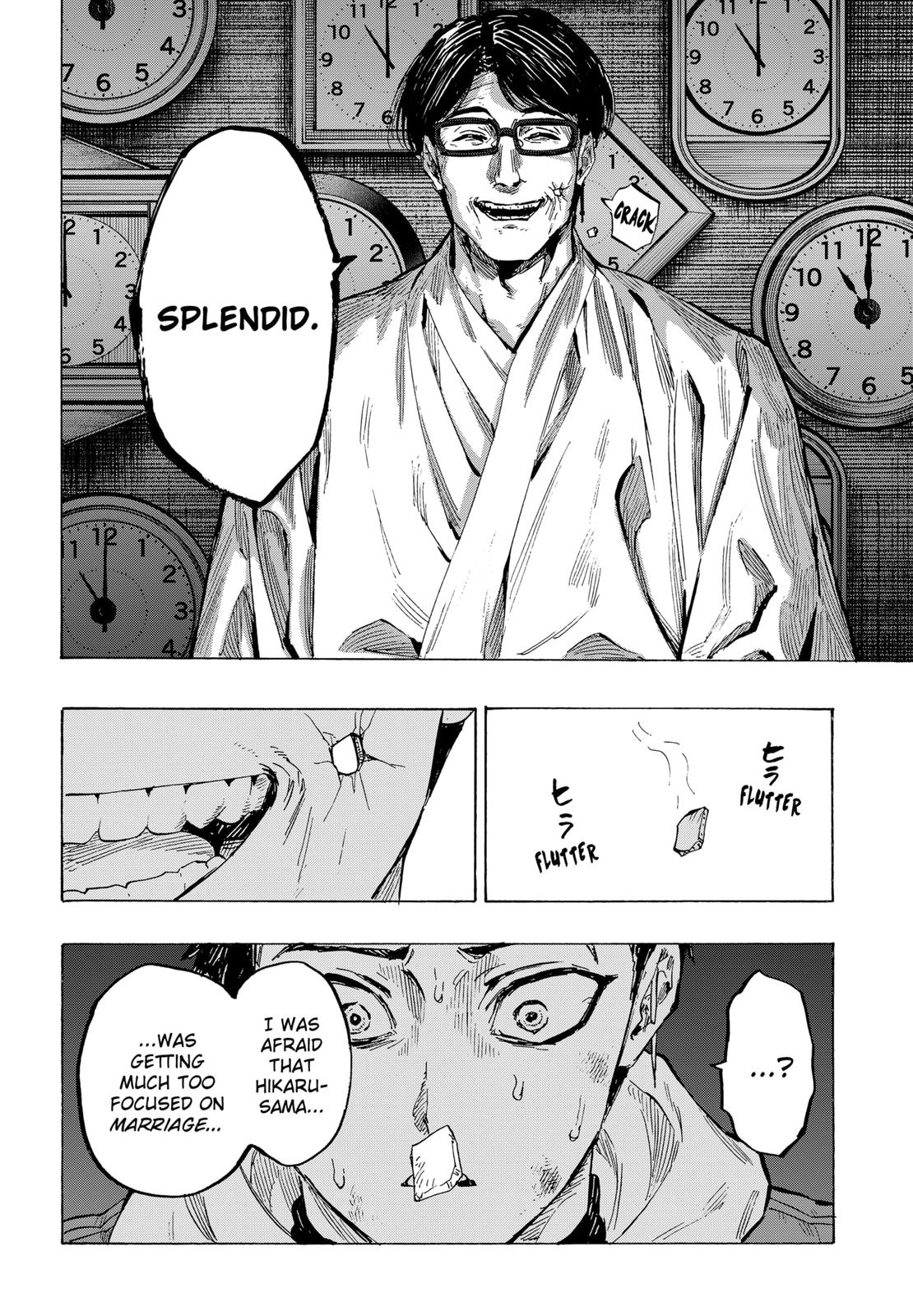 MARRIAGE TOXIN Chap 53 - Next Chap 54