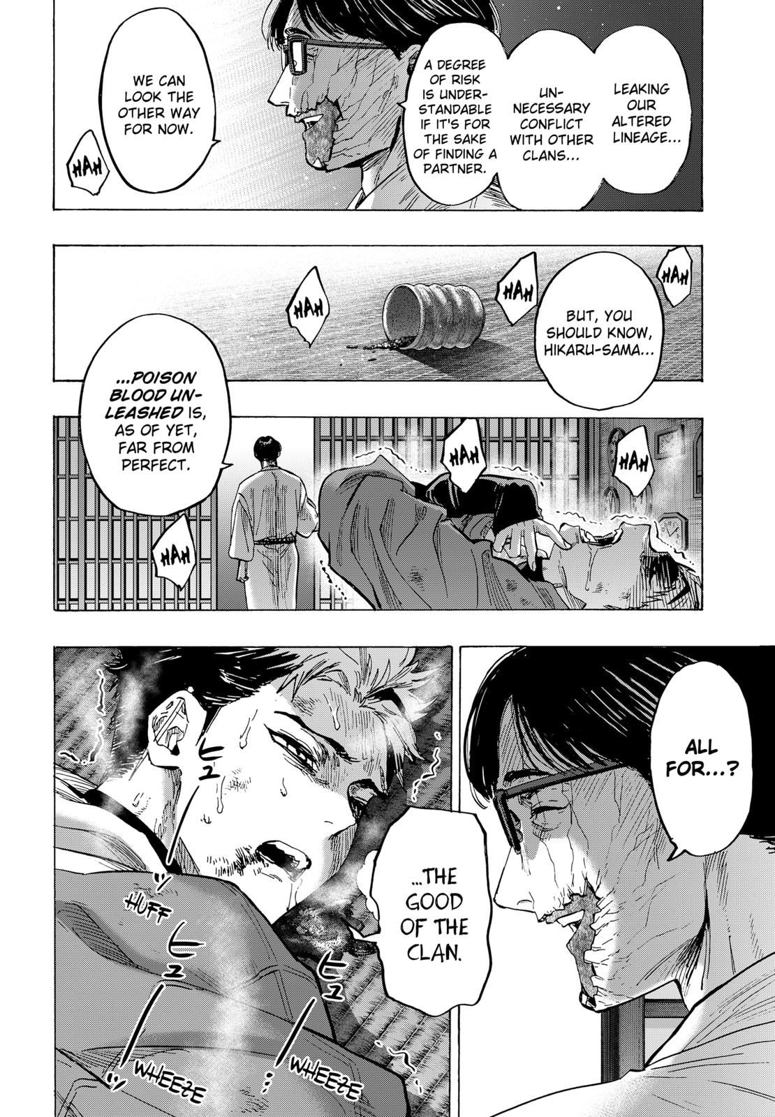 MARRIAGE TOXIN Chap 53 - Next Chap 54