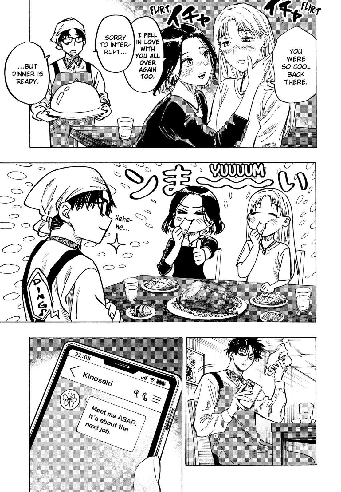 MARRIAGE TOXIN Chap 53 - Next Chap 54