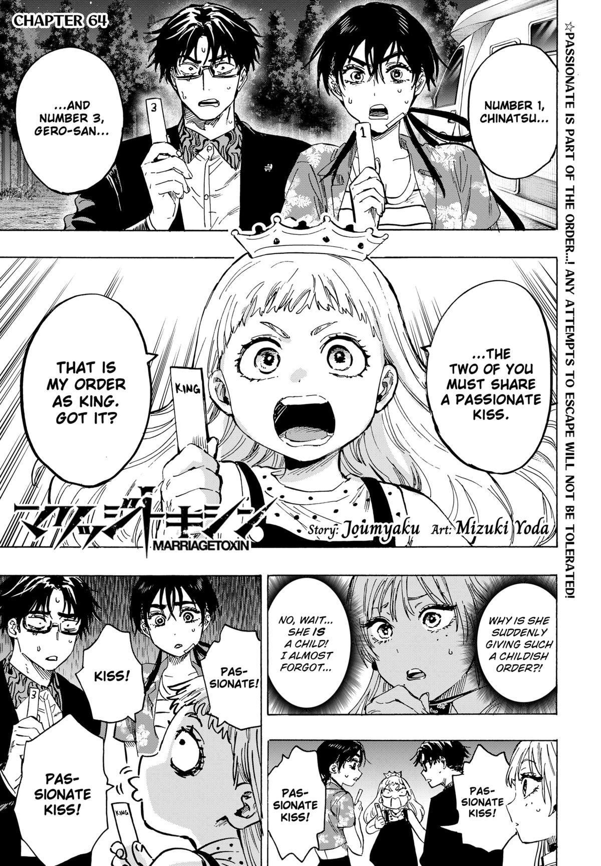 MARRIAGE TOXIN Chap 64 - Next Chap 65