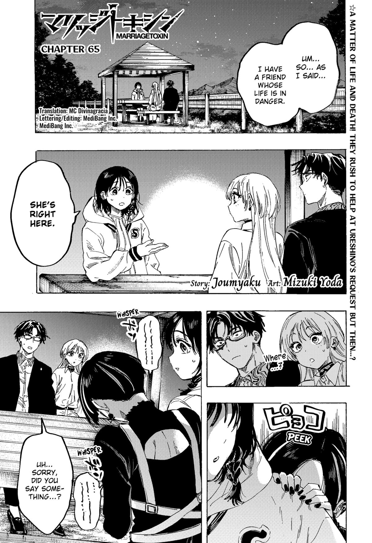 MARRIAGE TOXIN Chap 65 - Next Chap 66