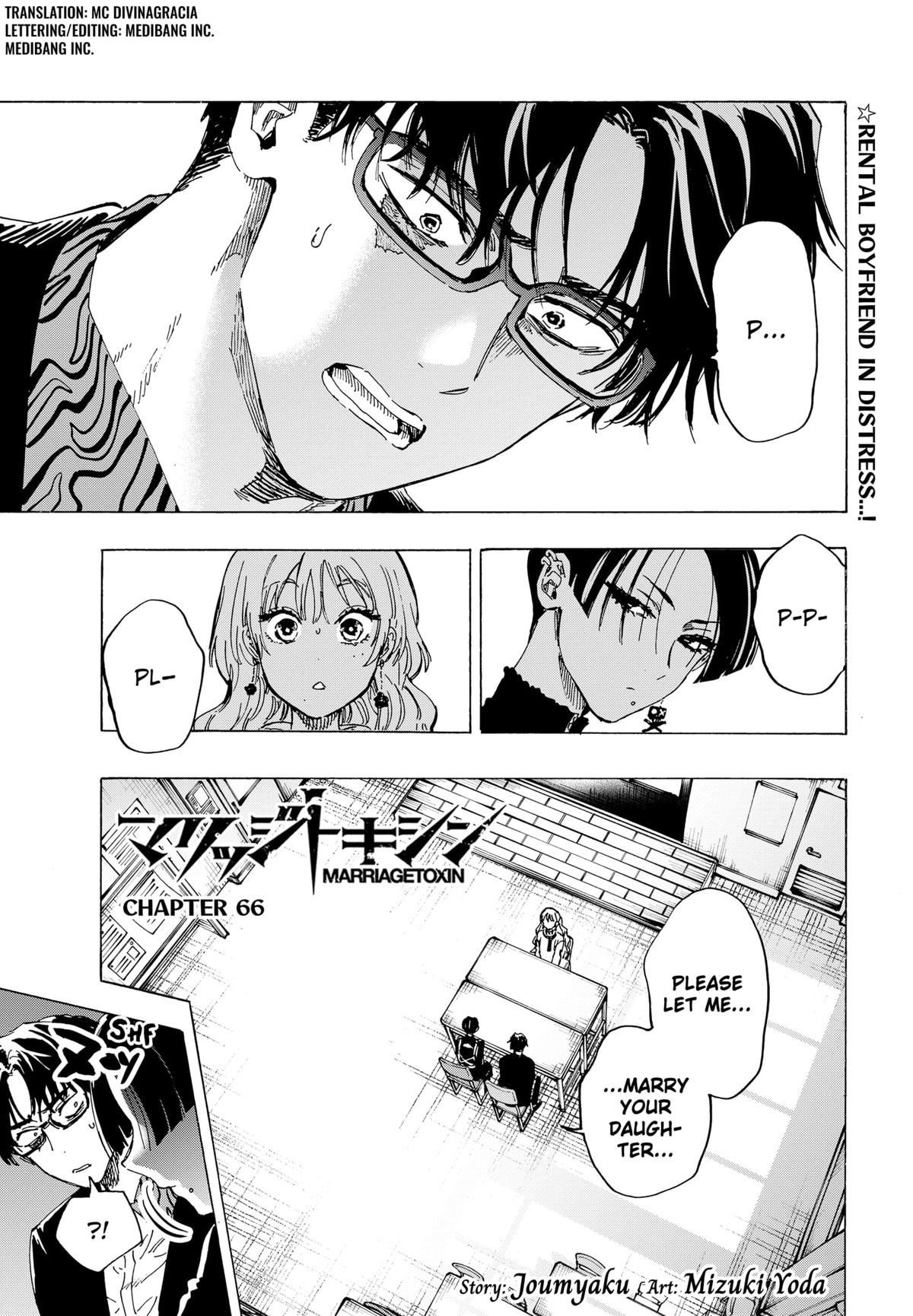 MARRIAGE TOXIN Chap 66 - Next Chap 67