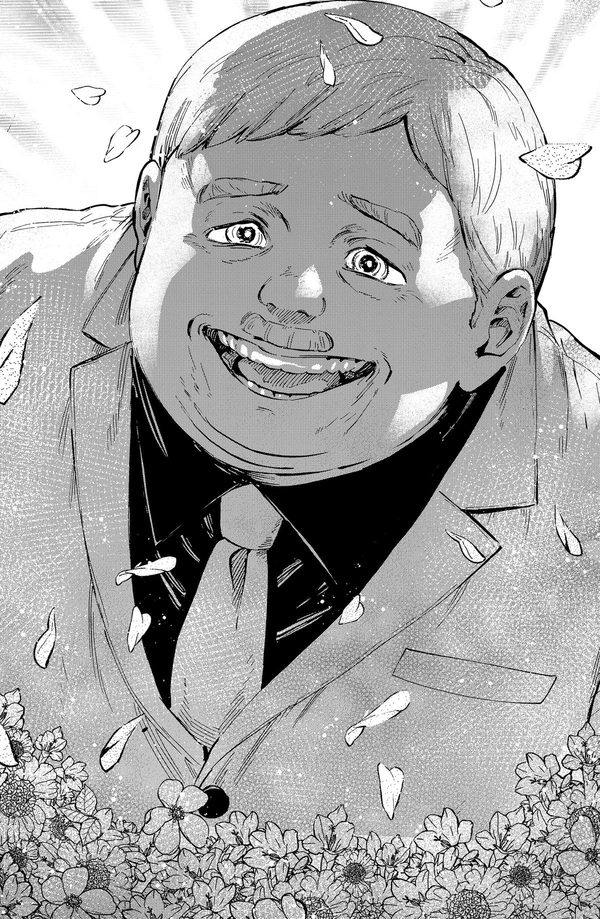 MARRIAGE TOXIN Chap 68 - Next Chap 69