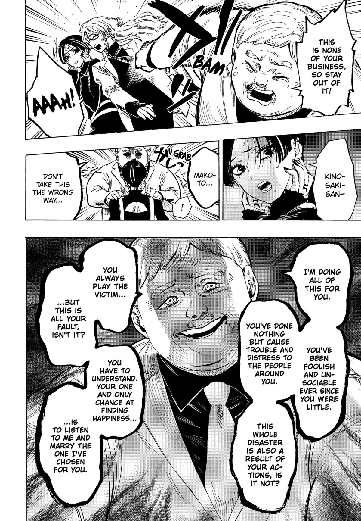 MARRIAGE TOXIN Chap 68 - Next Chap 69