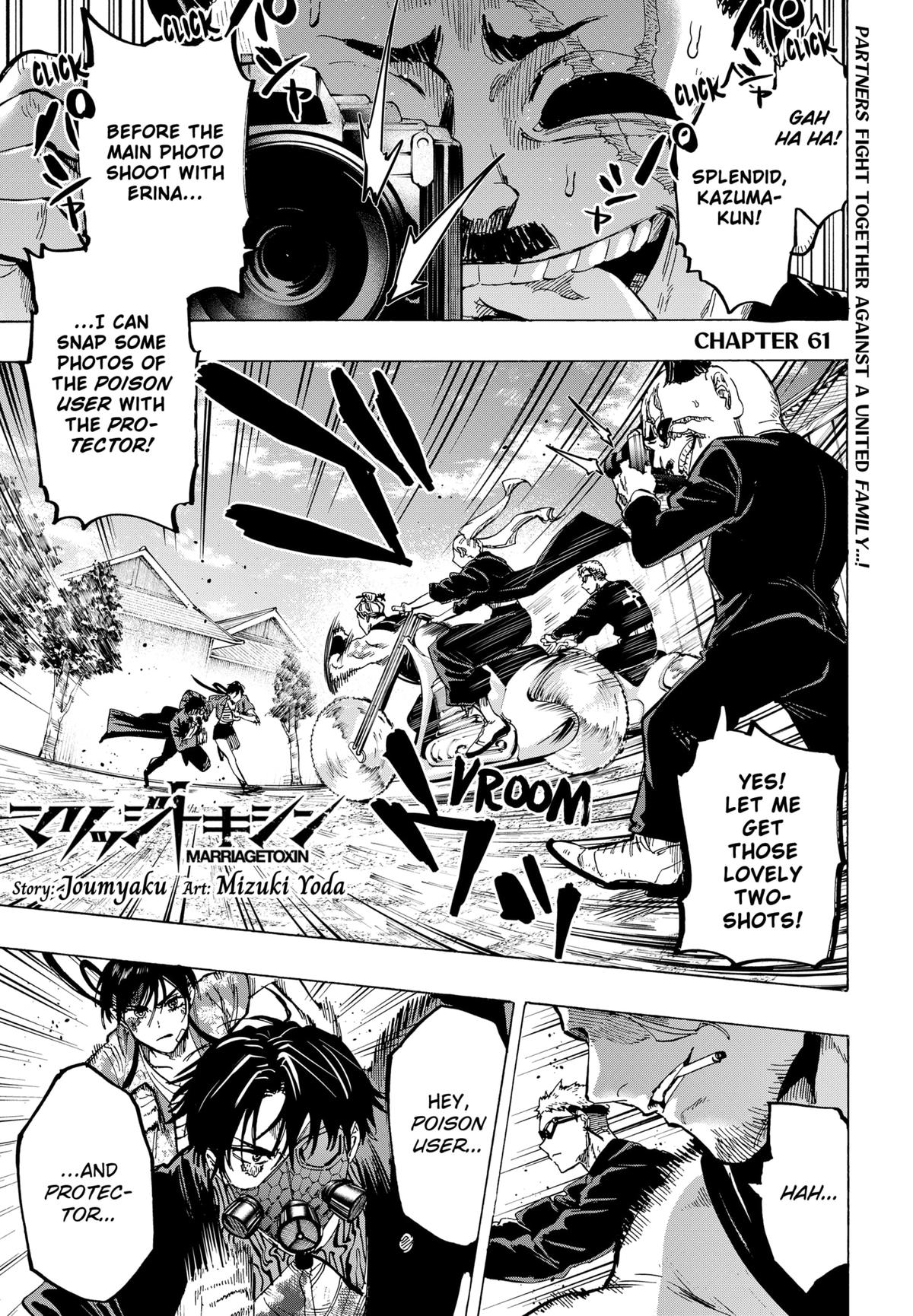 MARRIAGE TOXIN Chap 61 - Next Chap 62