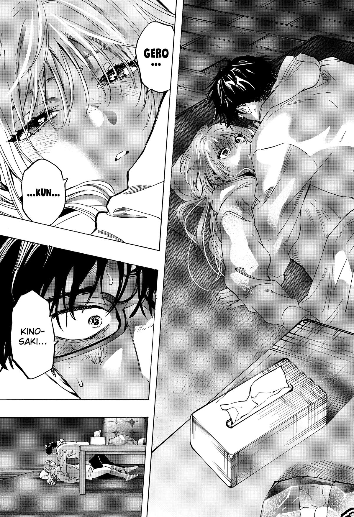 MARRIAGE TOXIN Chap 77 - Next Chap 78