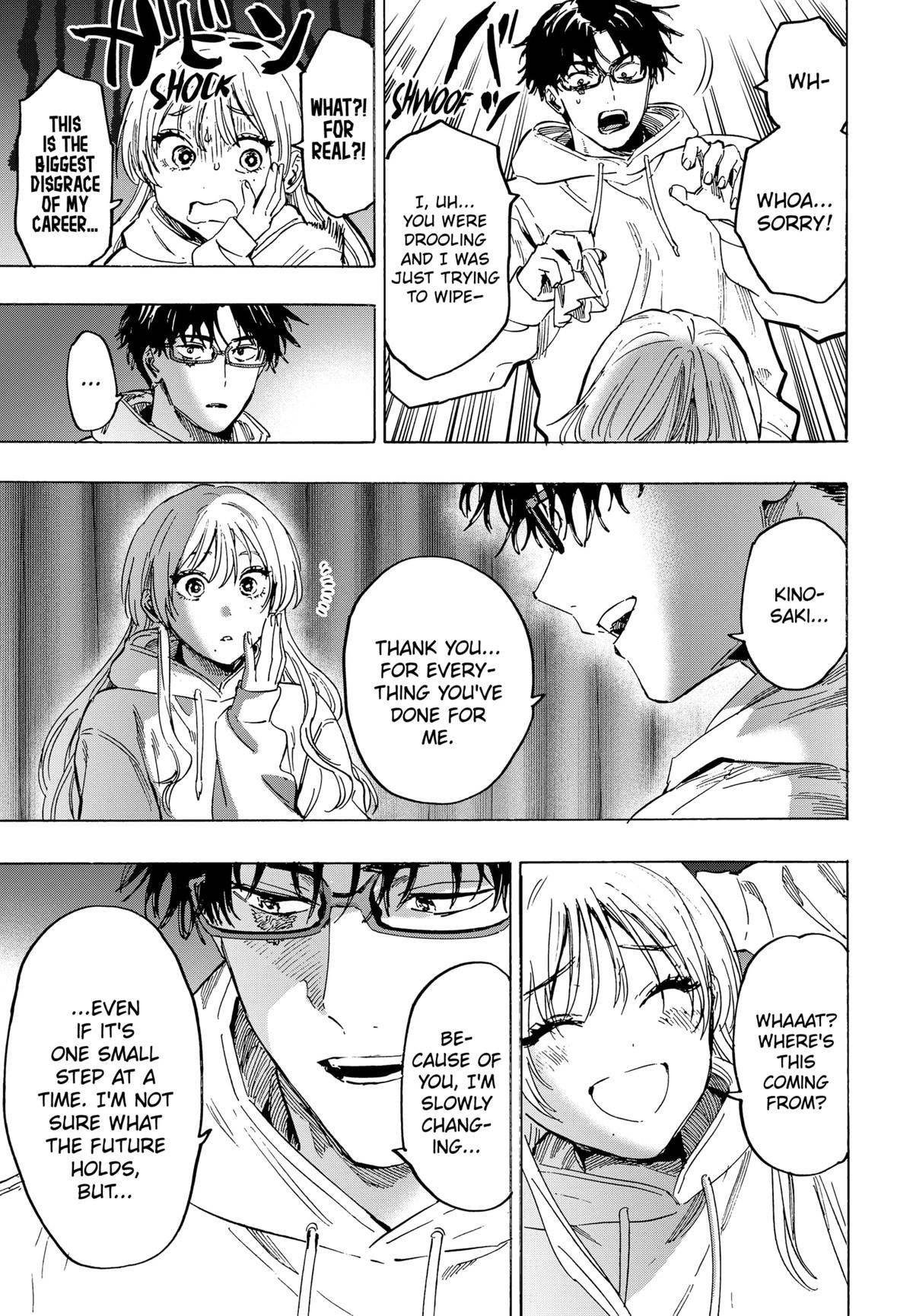 MARRIAGE TOXIN Chap 77 - Next Chap 78