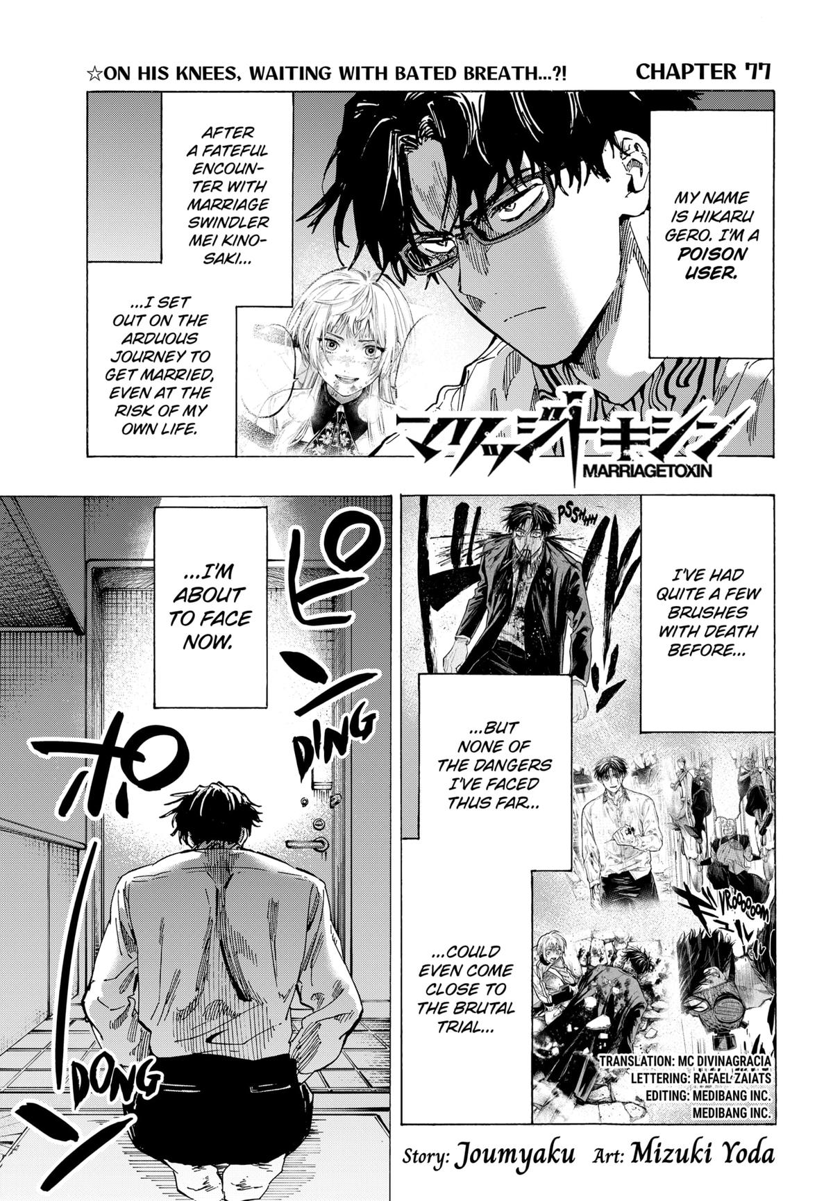 MARRIAGE TOXIN Chap 77 - Next Chap 78