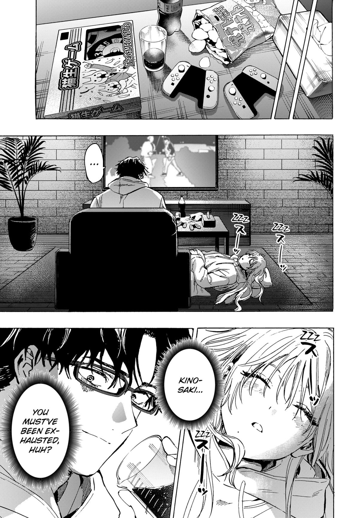 MARRIAGE TOXIN Chap 77 - Next Chap 78