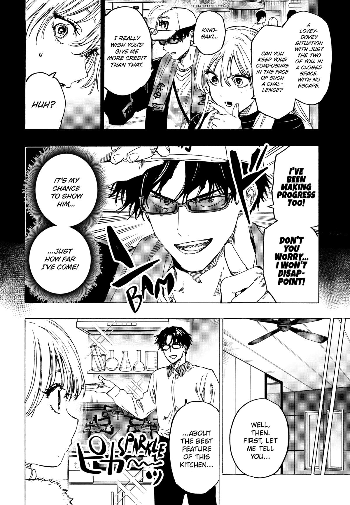 MARRIAGE TOXIN Chap 77 - Next Chap 78