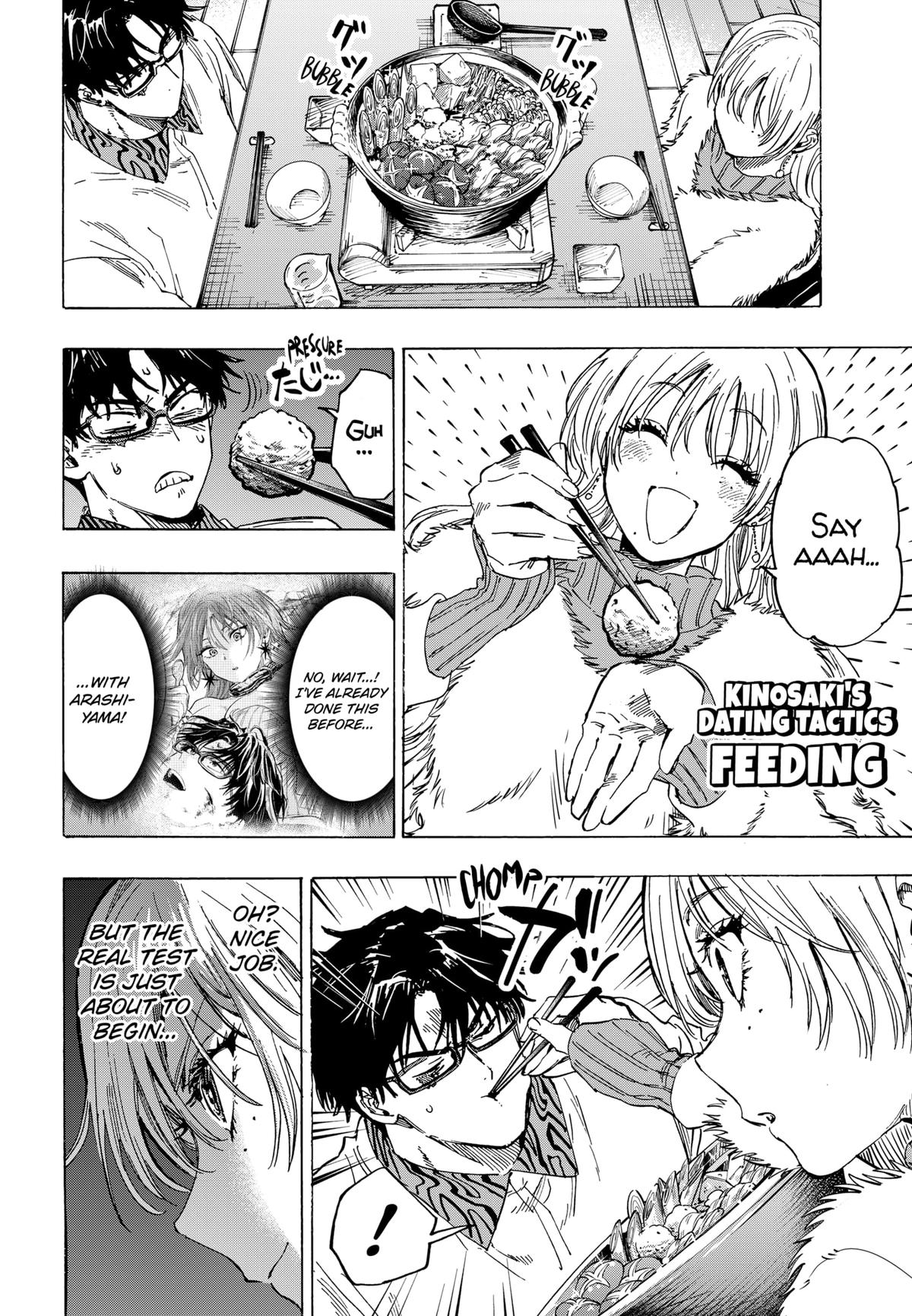 MARRIAGE TOXIN Chap 77 - Next Chap 78