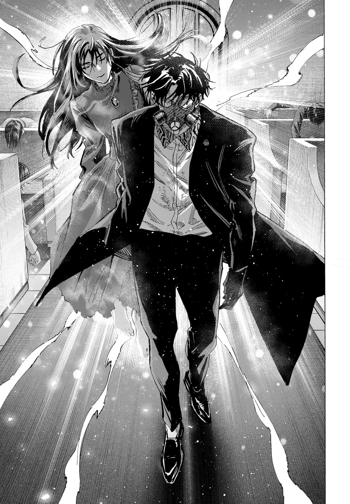 MARRIAGE TOXIN Chap 74 - Next Chap 75