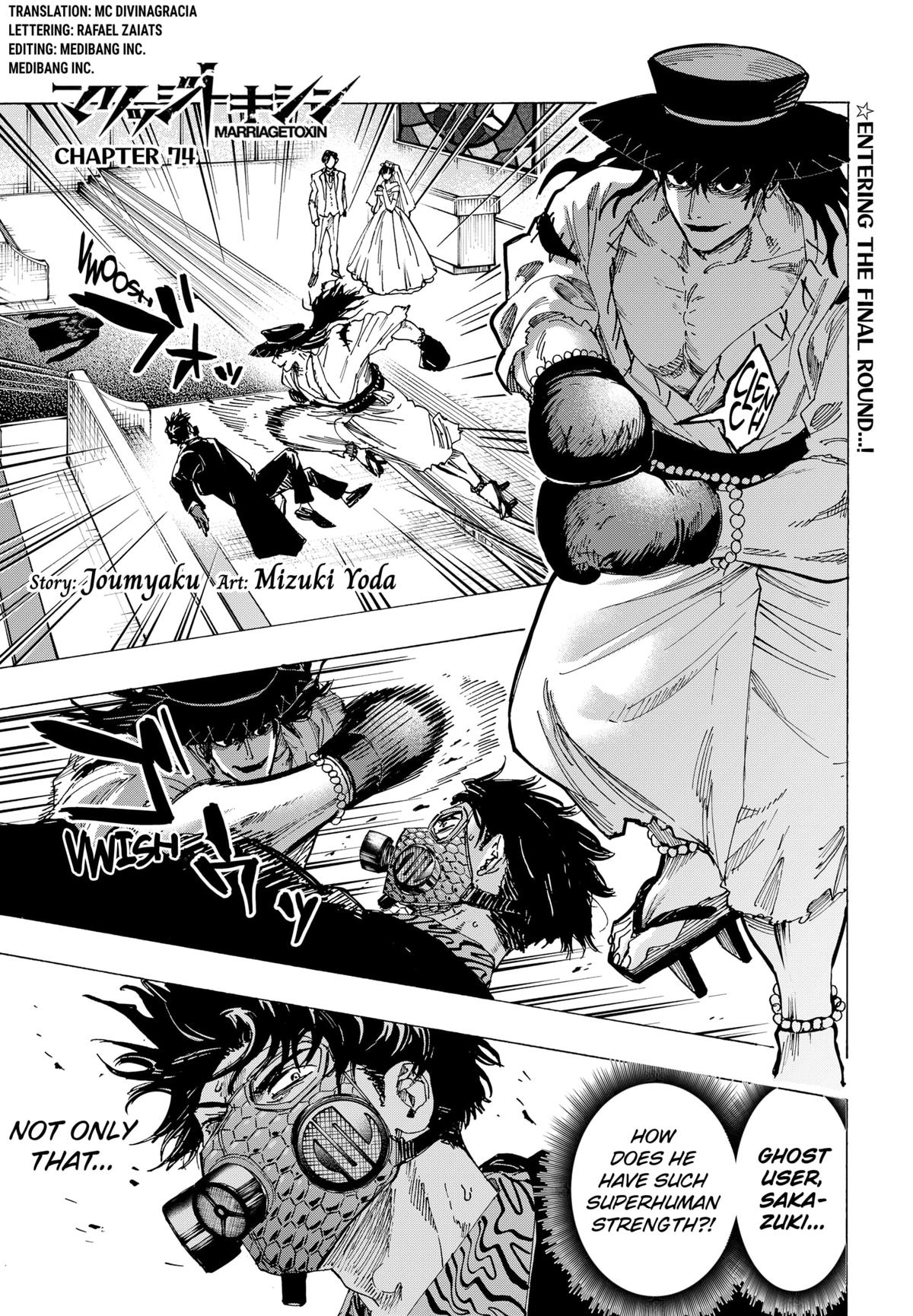 MARRIAGE TOXIN Chap 74 - Next Chap 75