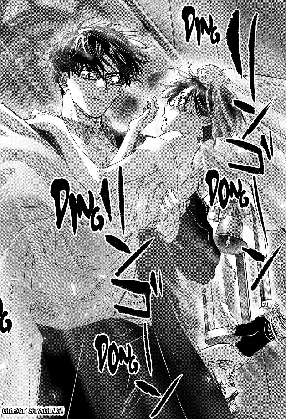MARRIAGE TOXIN Chap 75 - Next Chap 76