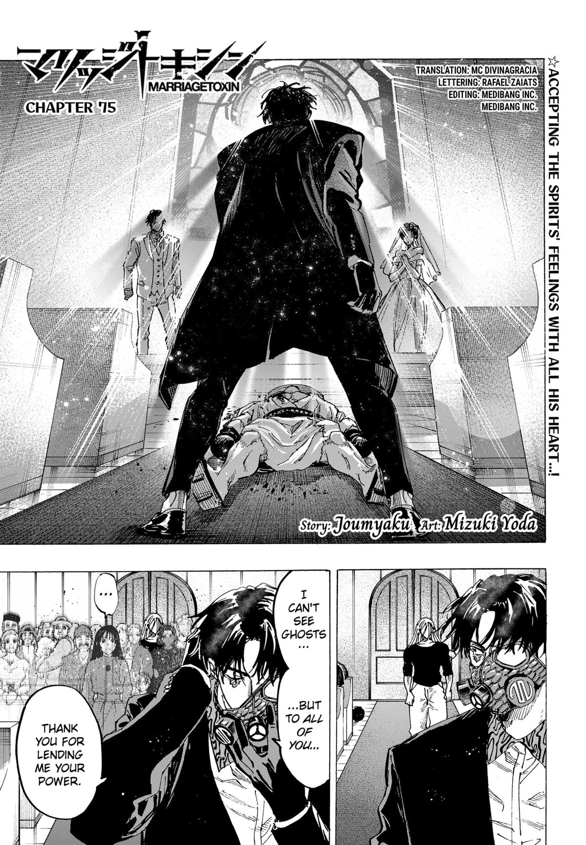 MARRIAGE TOXIN Chap 75 - Next Chap 76