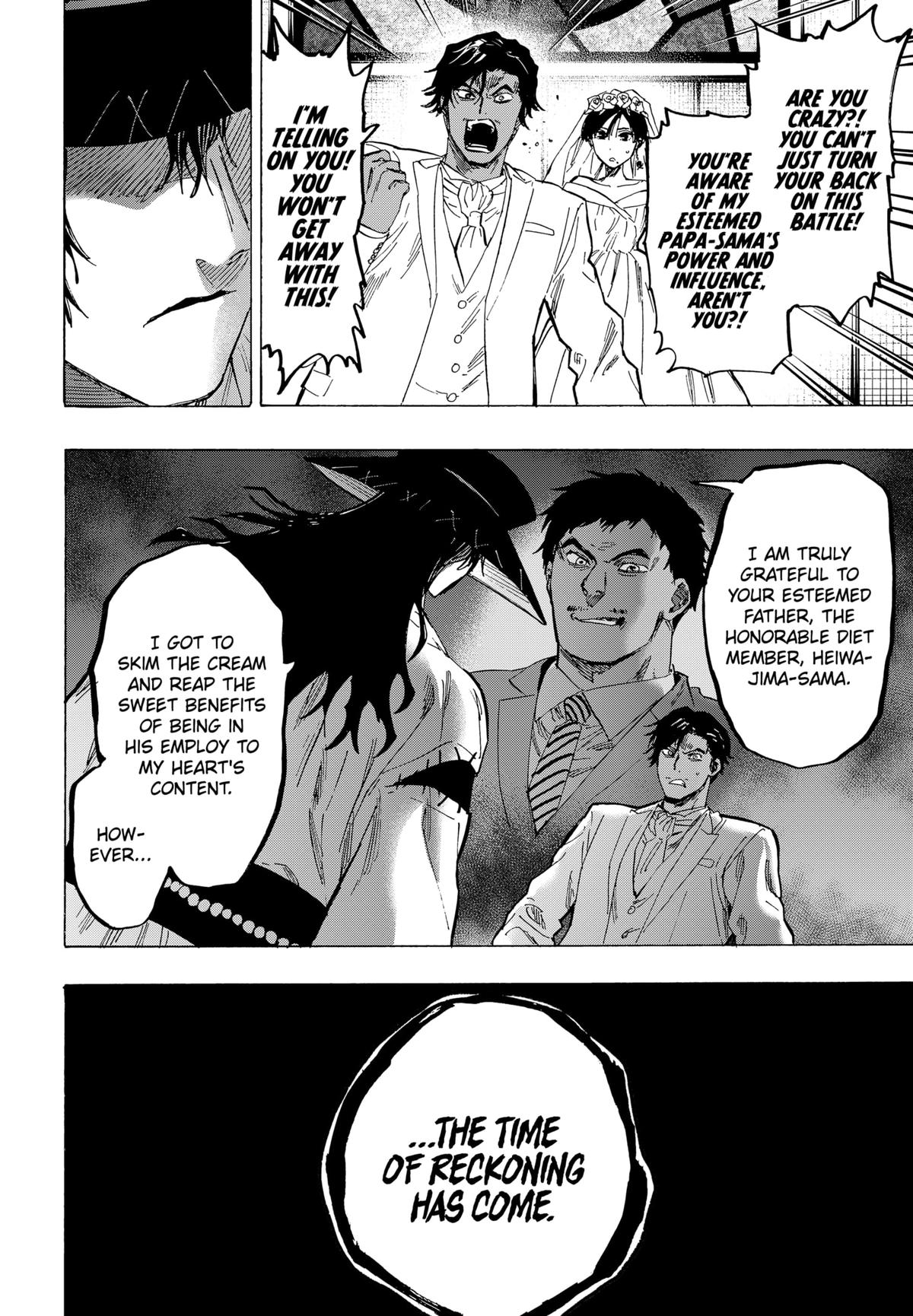 MARRIAGE TOXIN Chap 75 - Next Chap 76