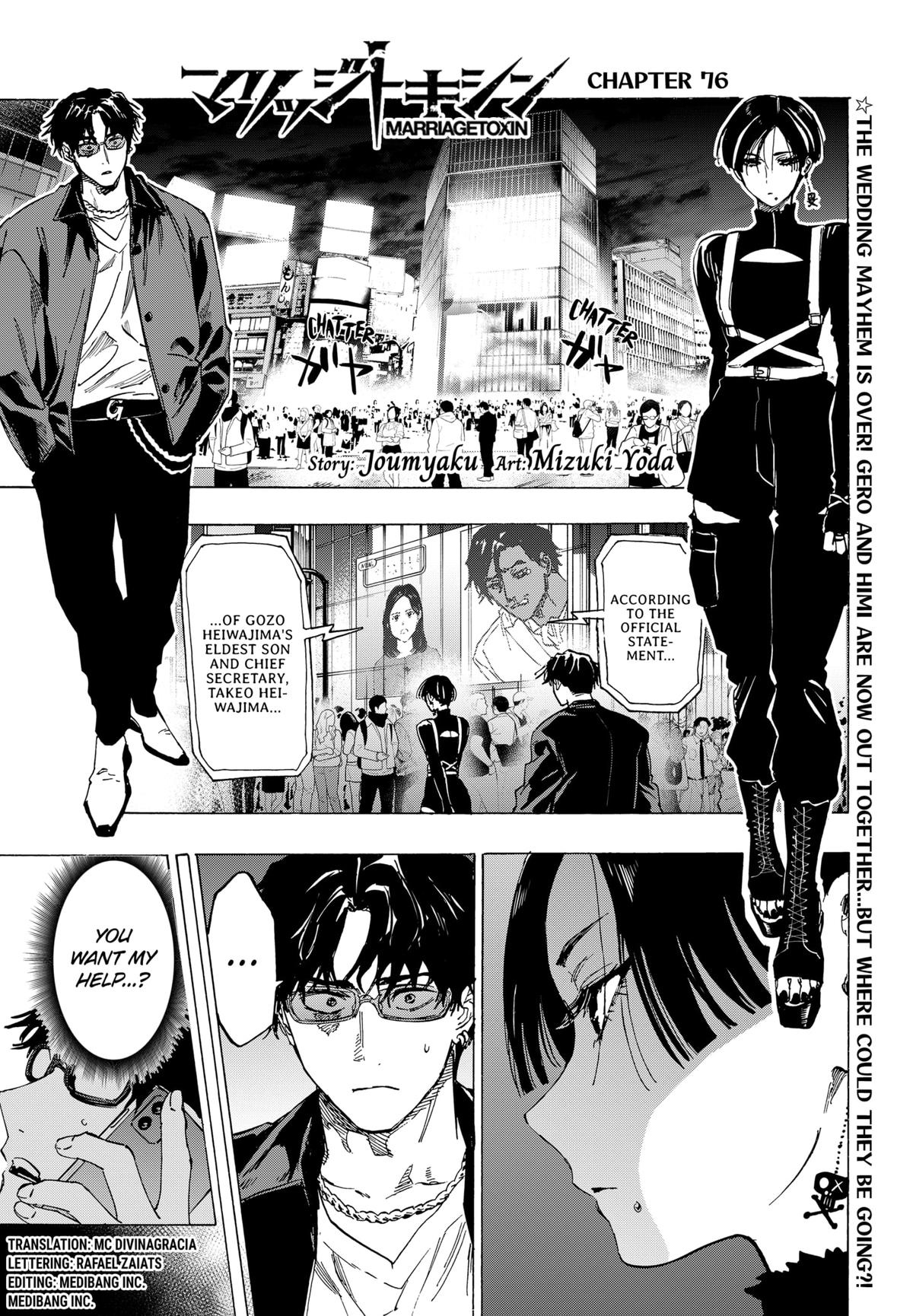 MARRIAGE TOXIN Chap 76 - Next Chap 77