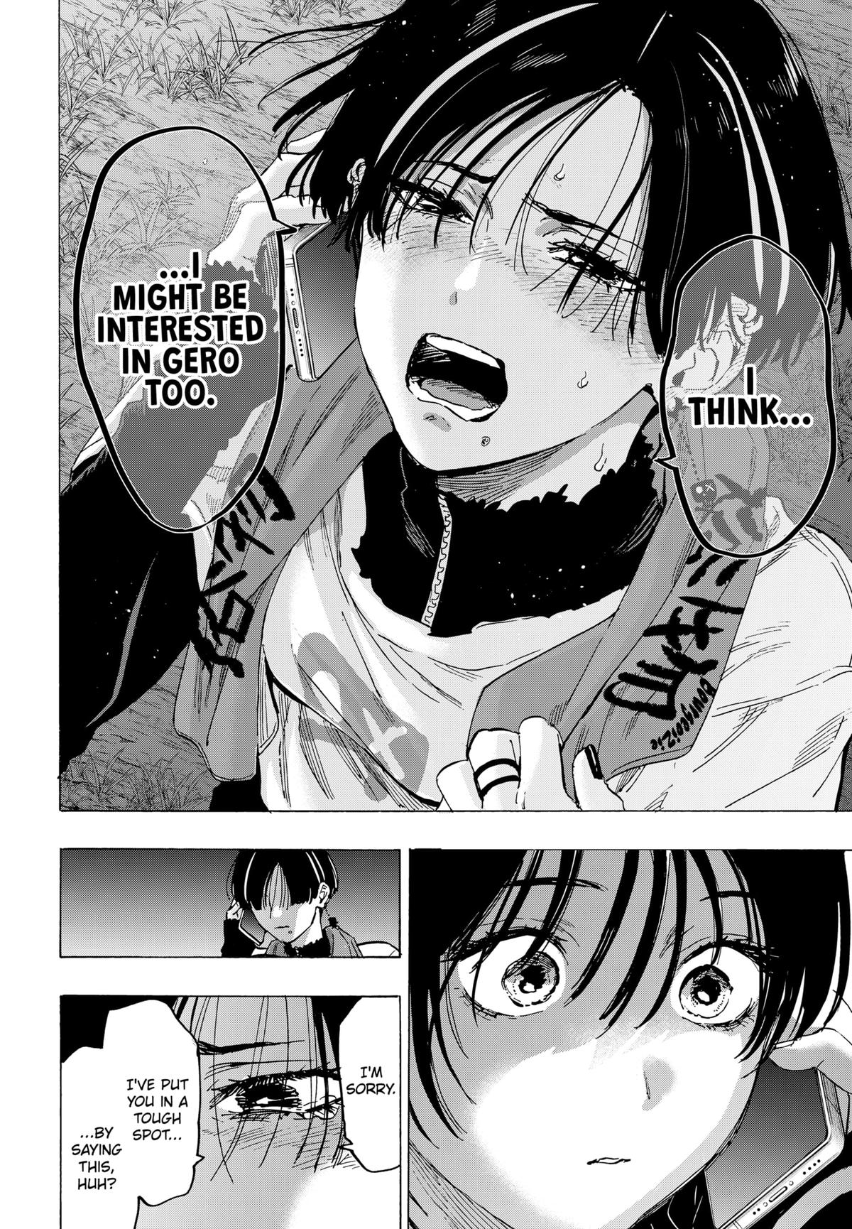 MARRIAGE TOXIN Chap 76 - Next Chap 77