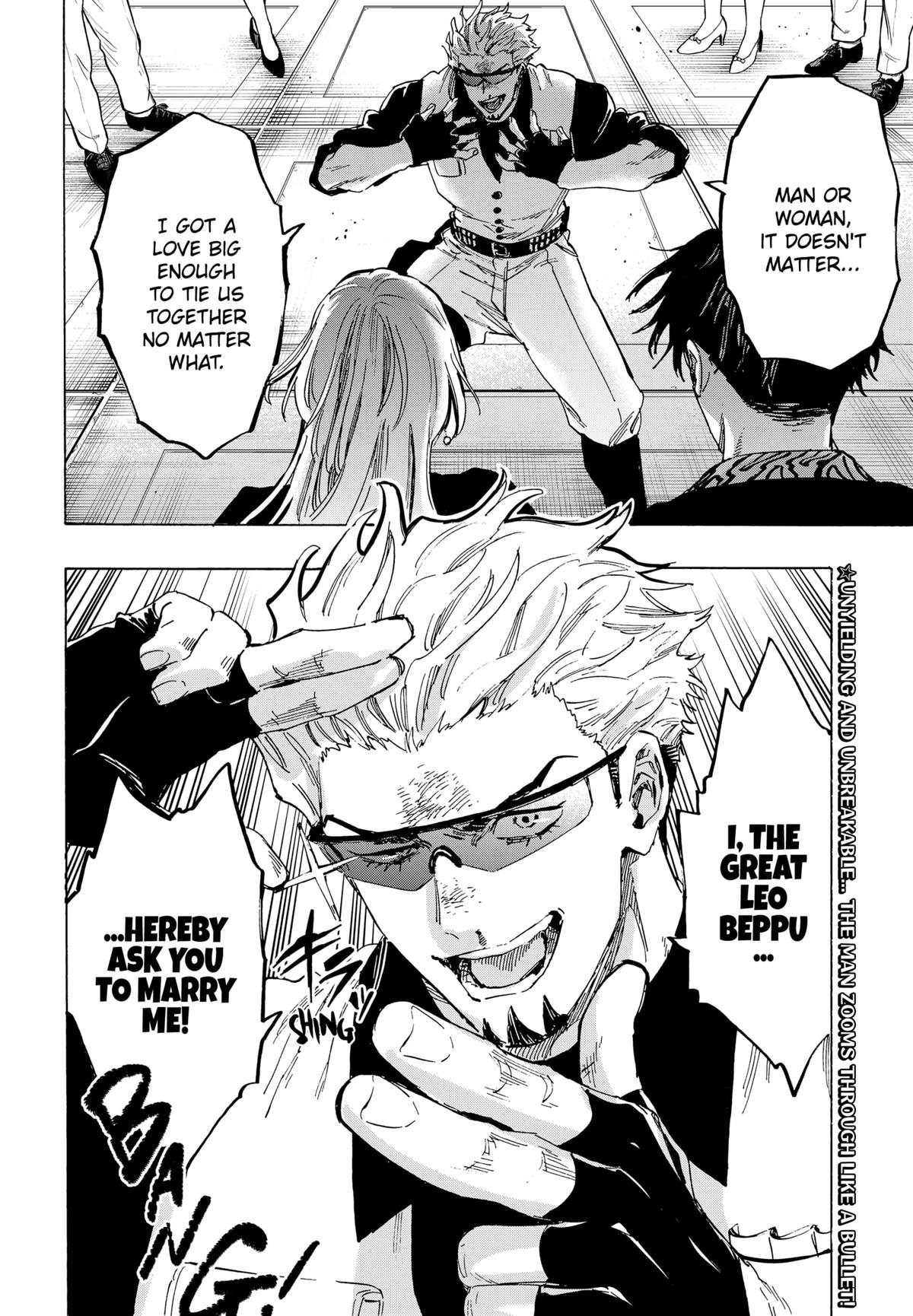 MARRIAGE TOXIN Chap 78 - Next Chap 79