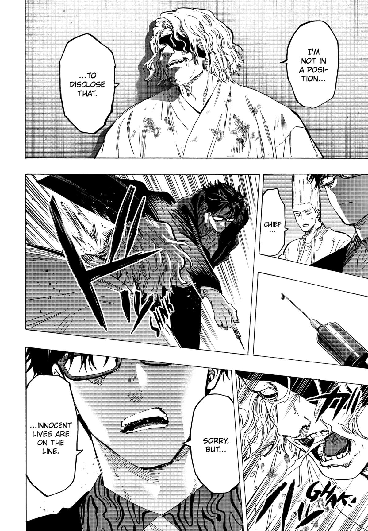 MARRIAGE TOXIN Chap 79 - Next Chap 80