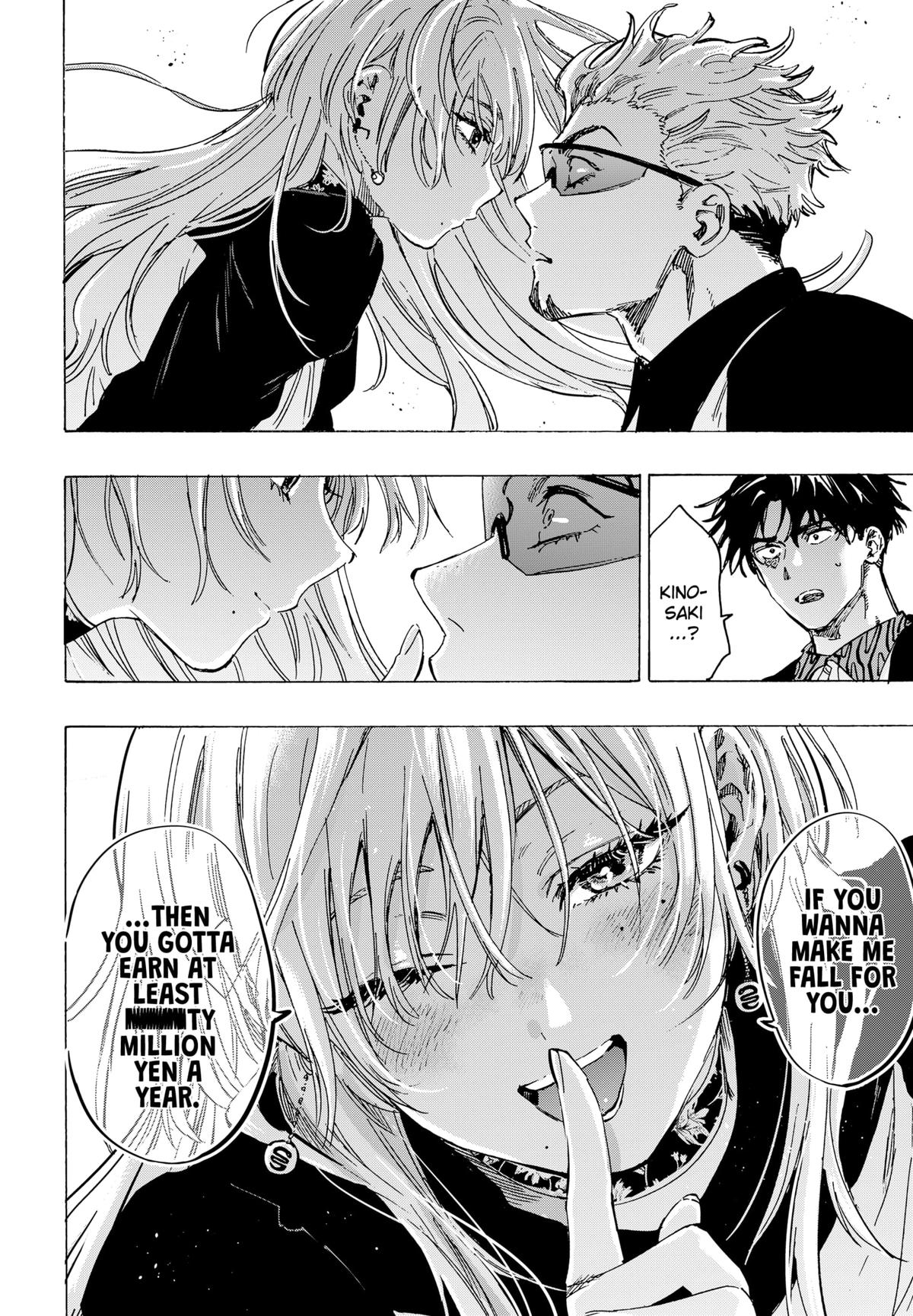 MARRIAGE TOXIN Chap 79 - Next Chap 80