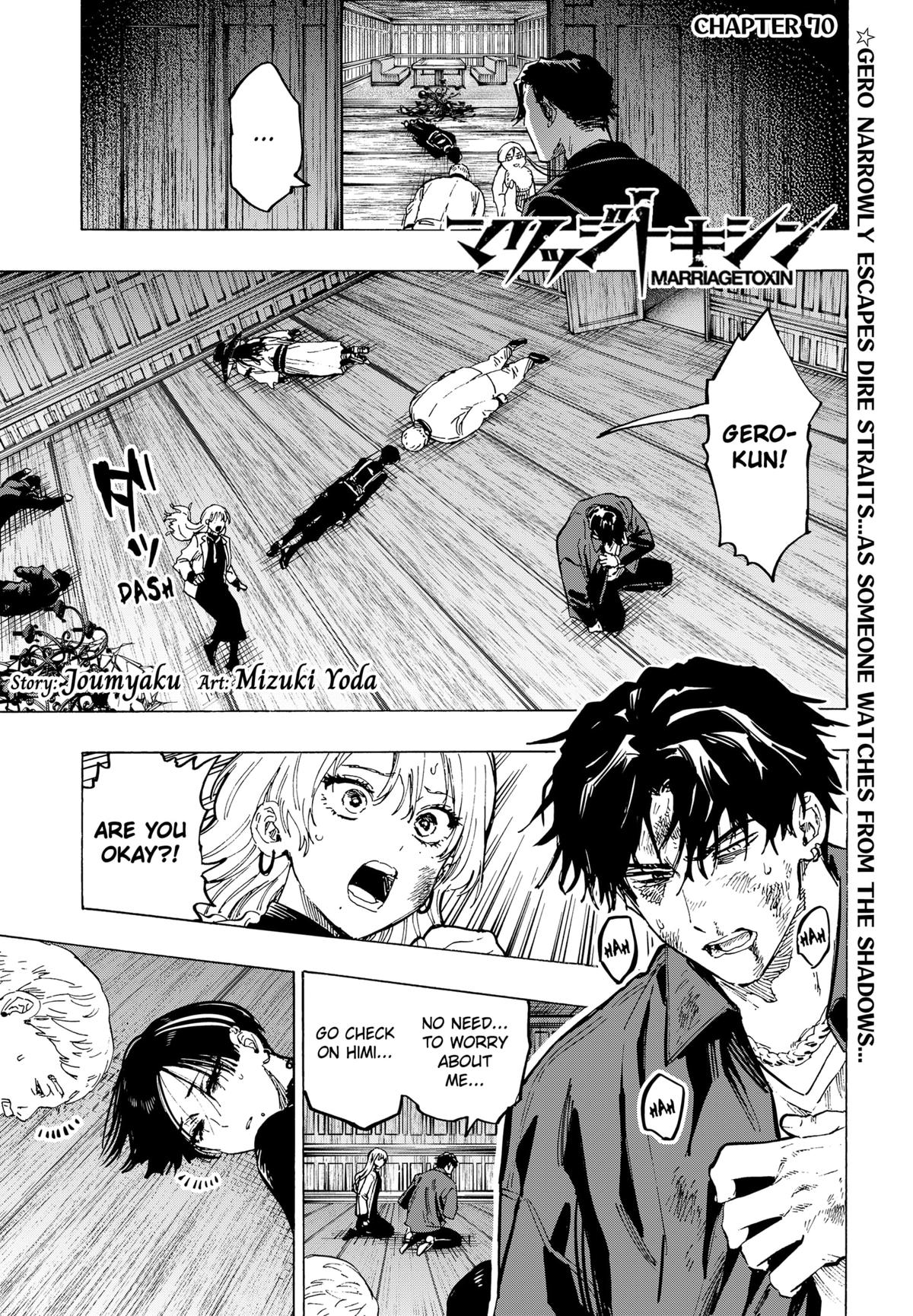 MARRIAGE TOXIN Chap 70 - Next Chap 71