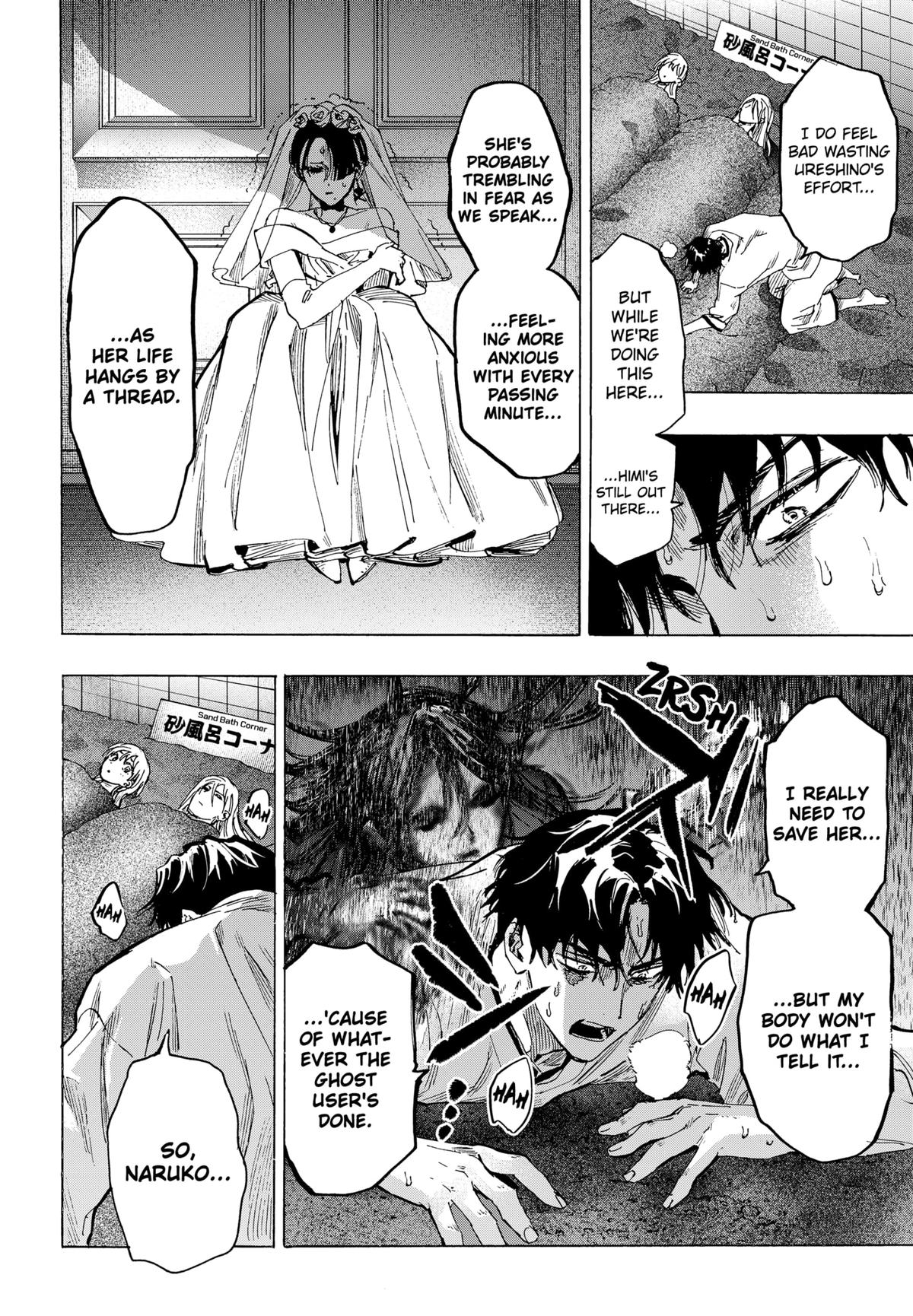 MARRIAGE TOXIN Chap 71 - Next Chap 72
