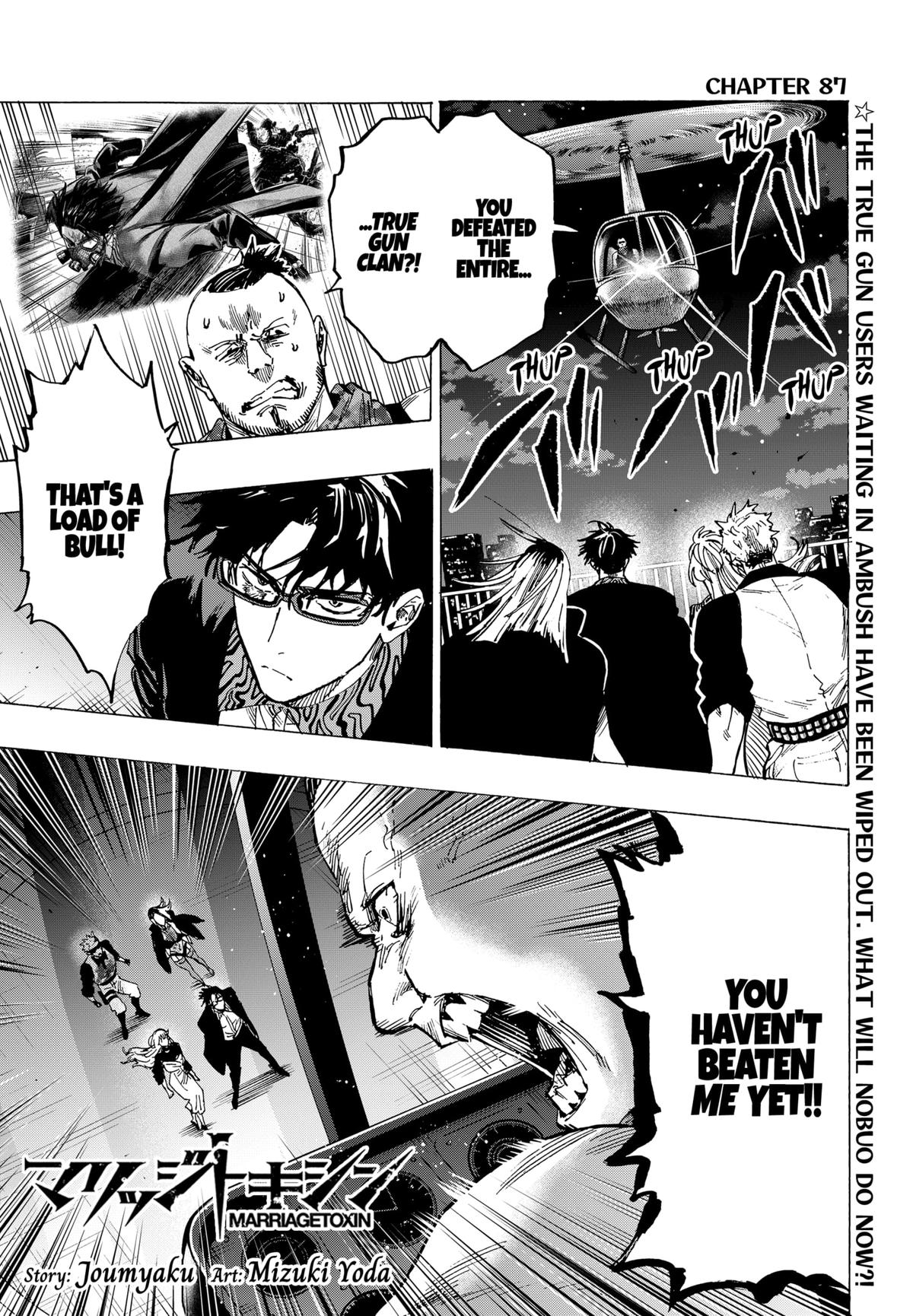 MARRIAGE TOXIN Chap 87 - Next Chap 88