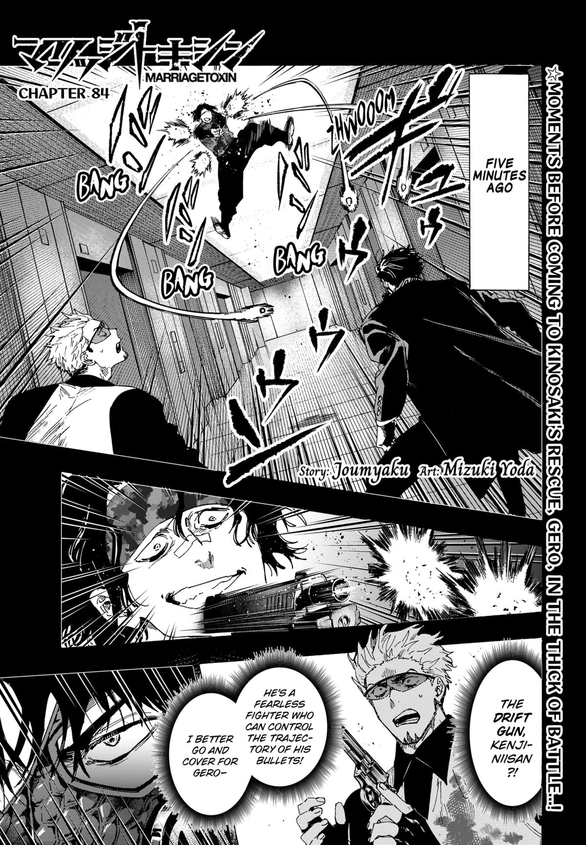 MARRIAGE TOXIN Chap 84 - Next Chap 85