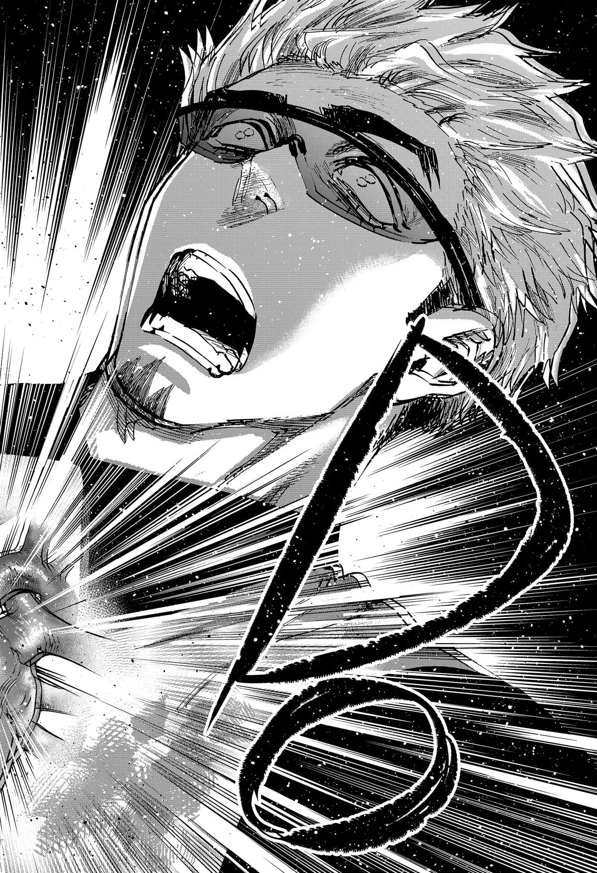 MARRIAGE TOXIN Chap 85 - Next Chap 86