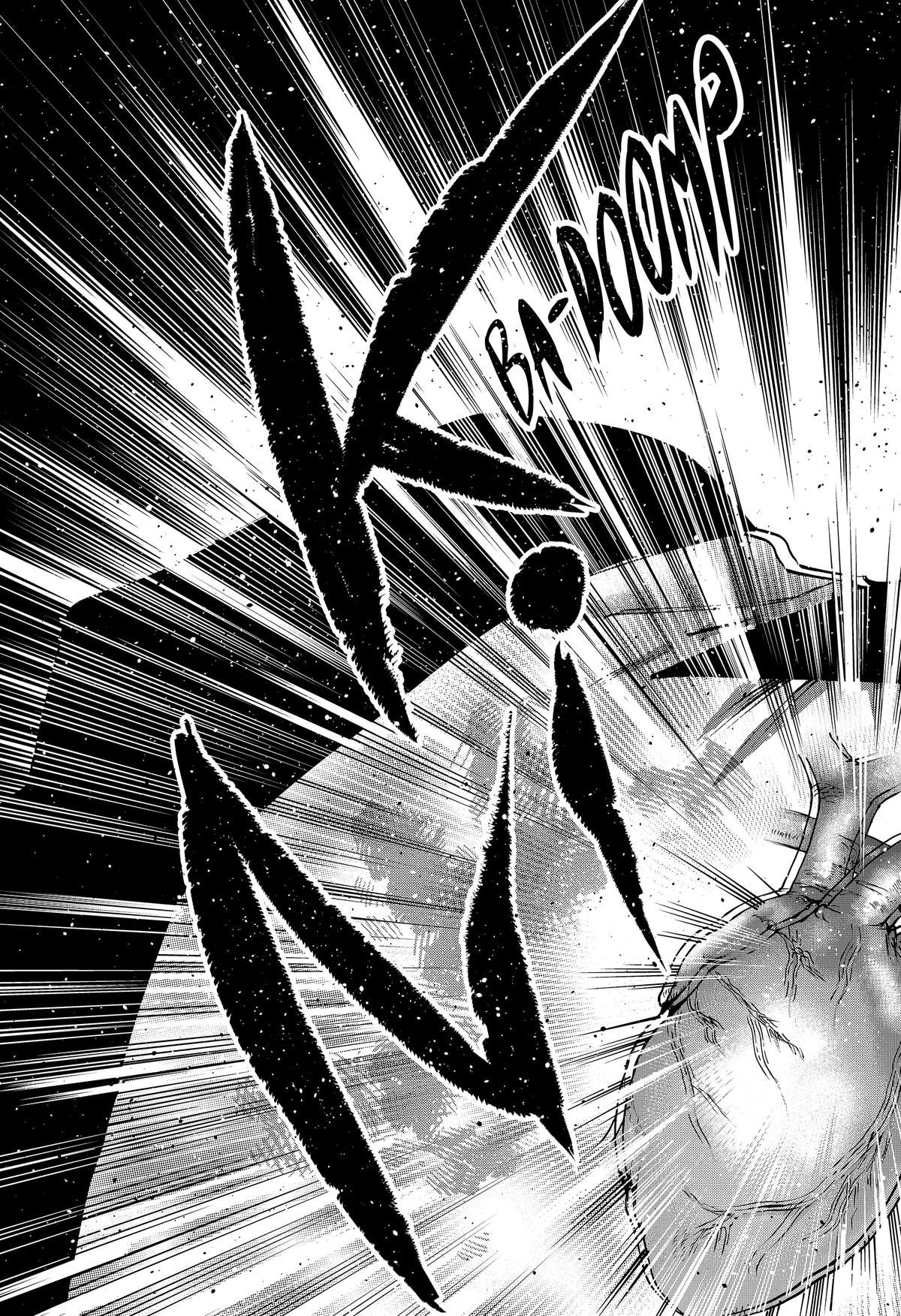 MARRIAGE TOXIN Chap 85 - Next Chap 86